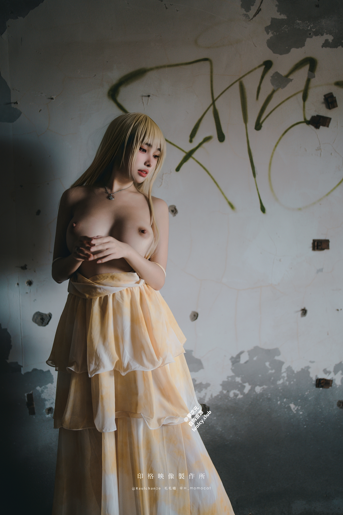 Coser@慕慕Momo – 隨風輕舞 - P39