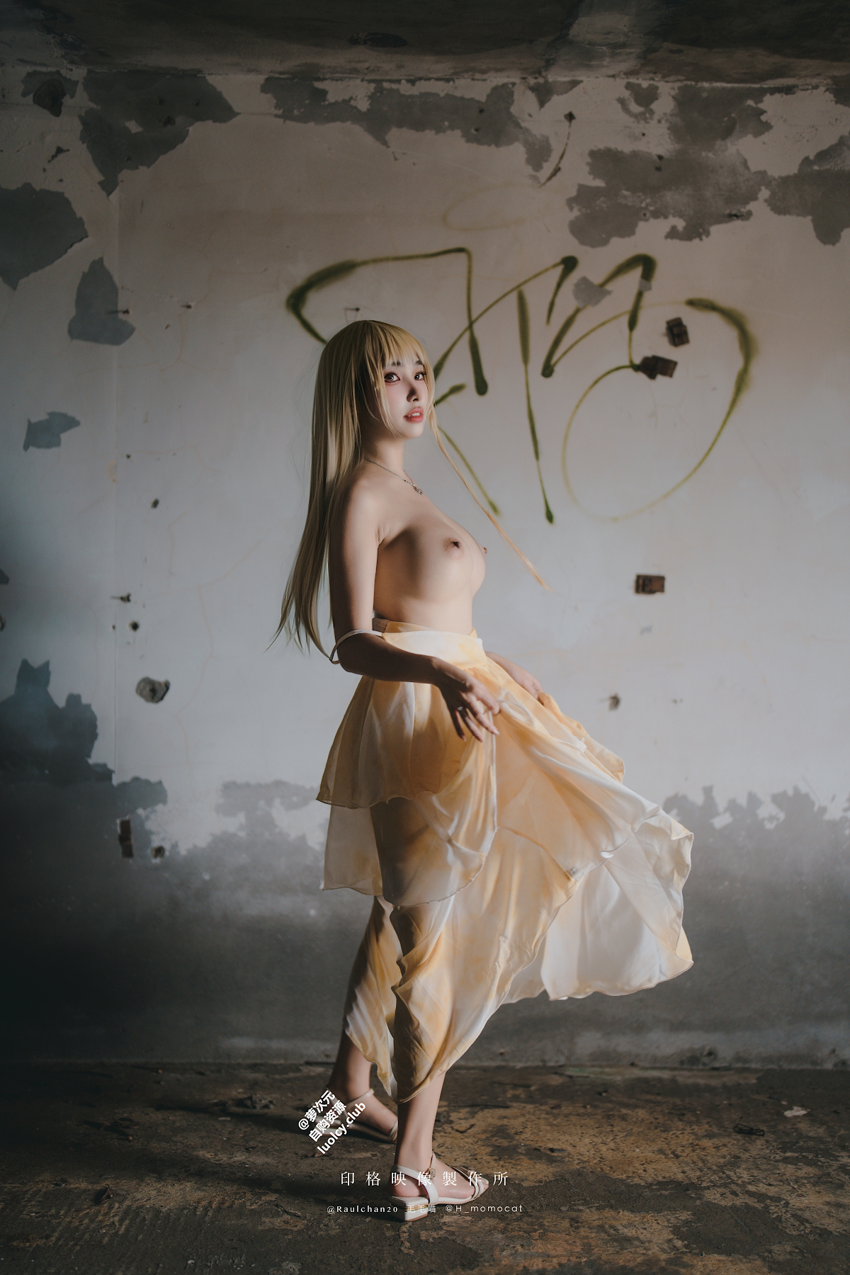 Coser@慕慕Momo – 隨風輕舞 - P40
