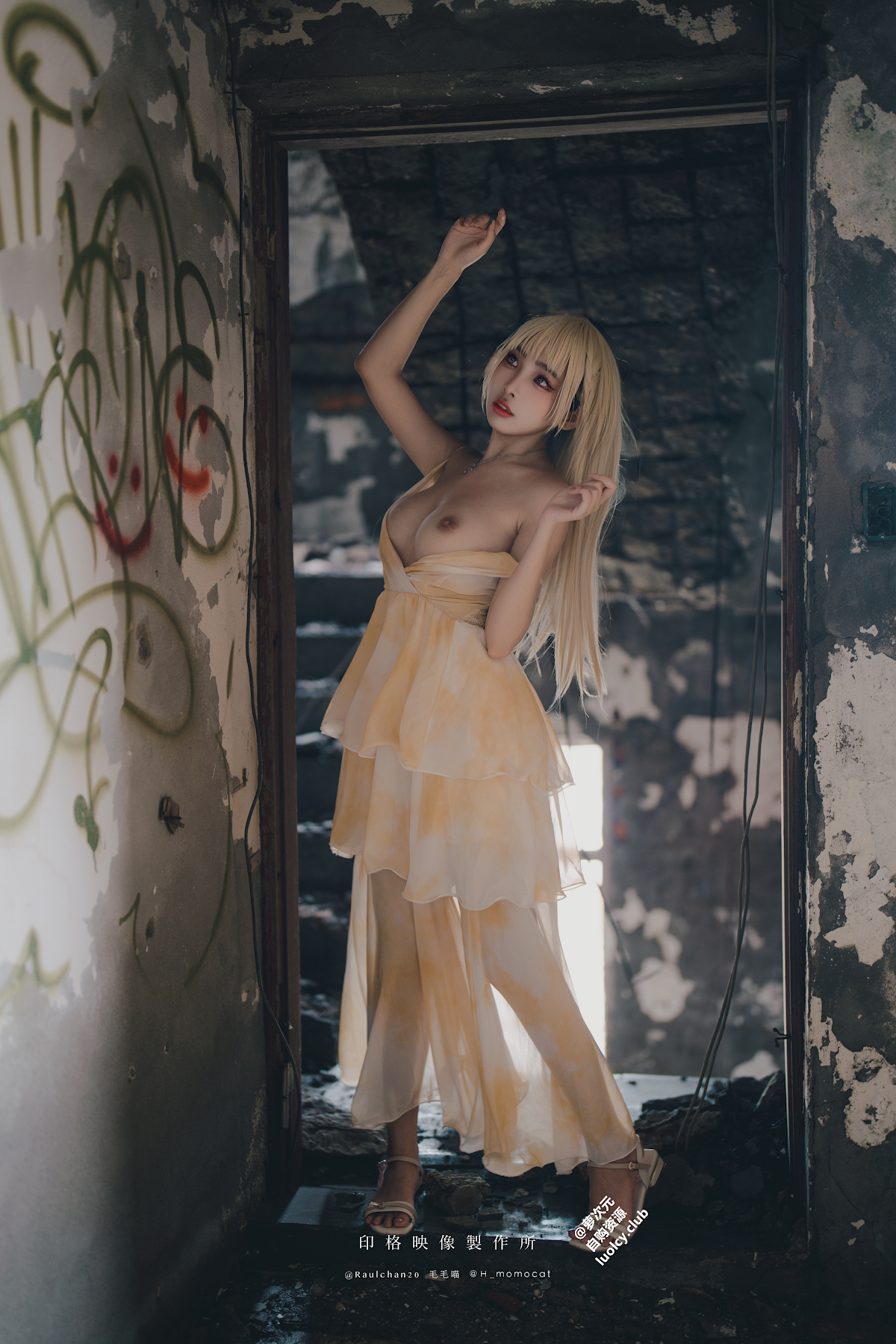 Coser@慕慕Momo – 隨風輕舞 - P42