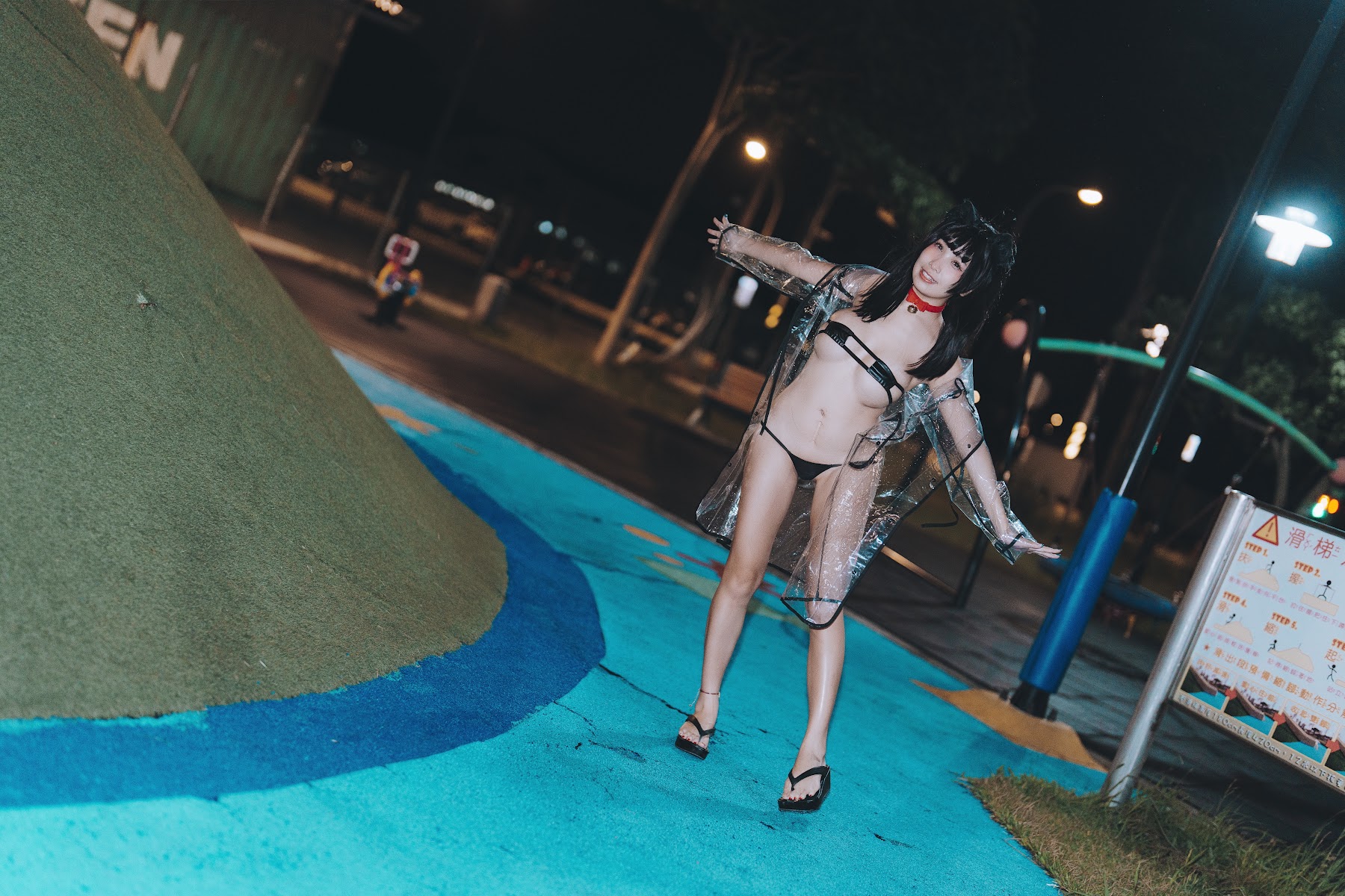 Coser@慕慕Momo – 溜雨衣貓貓 - P7