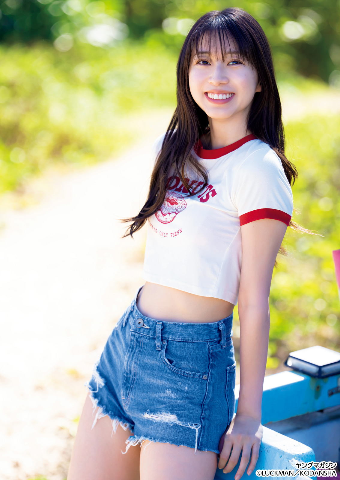 Maria Makino 牧野真莉愛, Young Magazine 2026 No.16 (ヤングマガジン 2026年16号) - P11