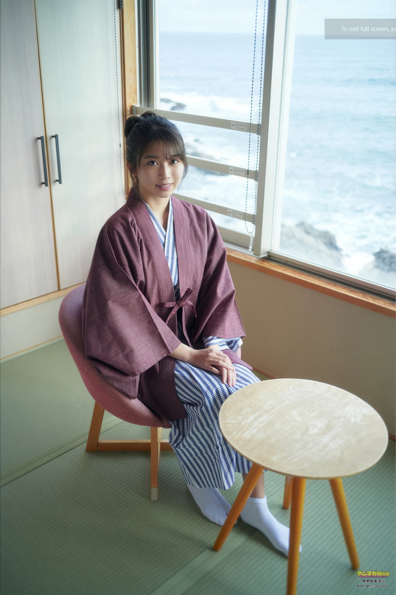 Maria Makino 牧野真莉愛, Young Magazine 2026 No.16 (ヤングマガジン 2026年16号) - P18