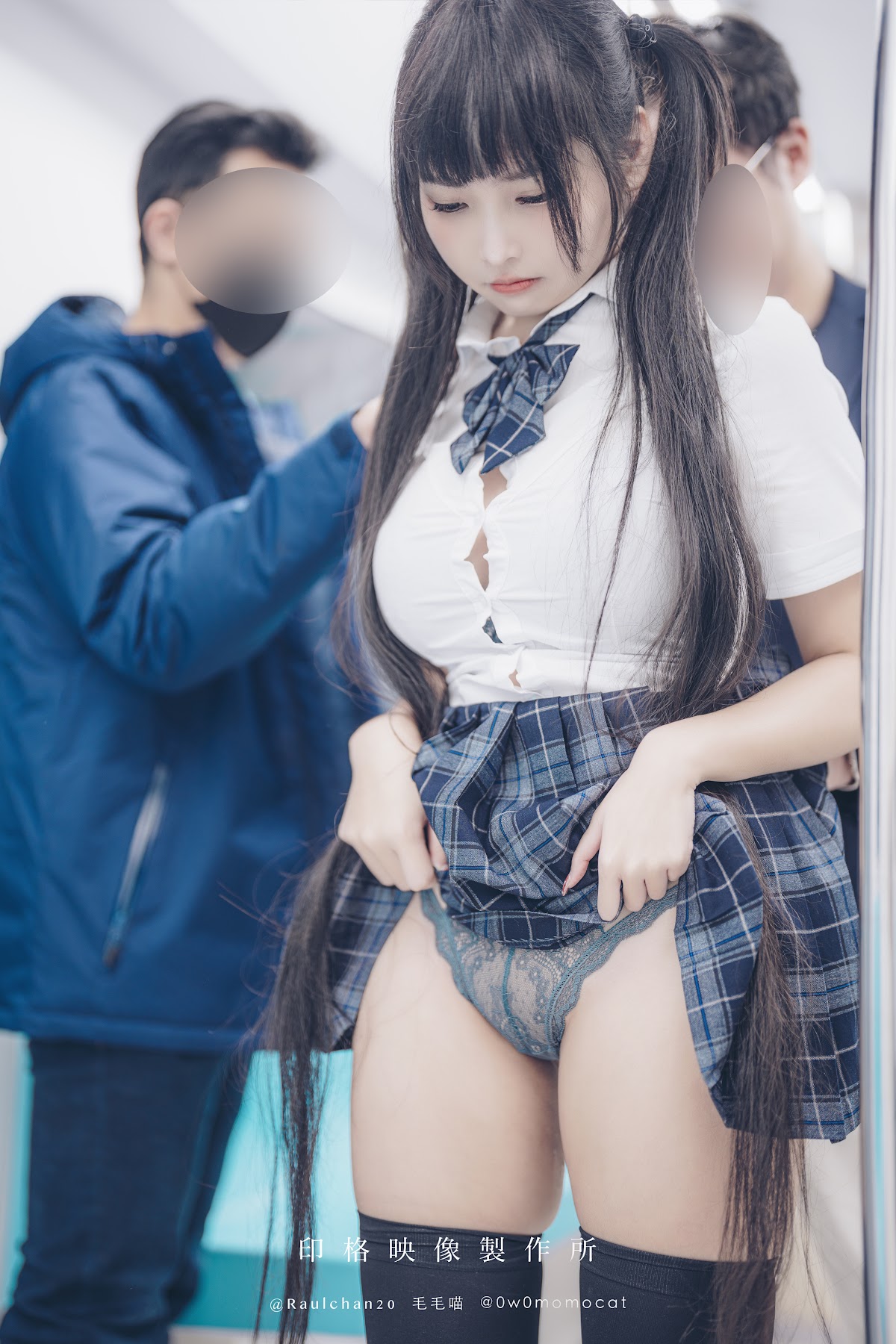 Coser@慕慕Momo – 電車通學少女完整版 - P14