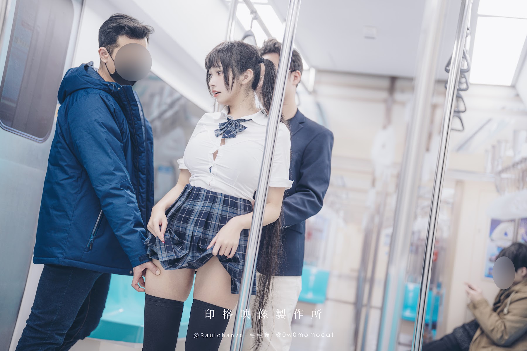 Coser@慕慕Momo – 電車通學少女完整版 - P15
