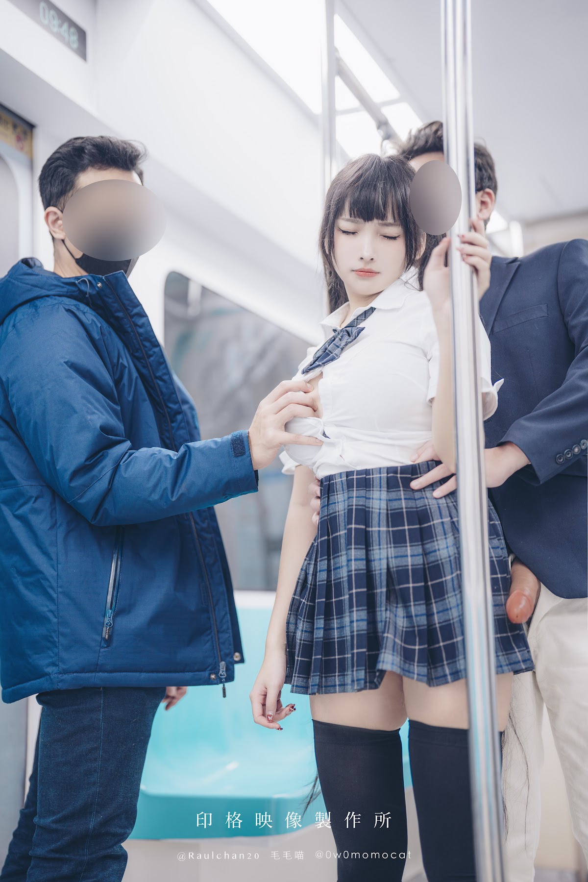 Coser@慕慕Momo – 電車通學少女完整版 - P16