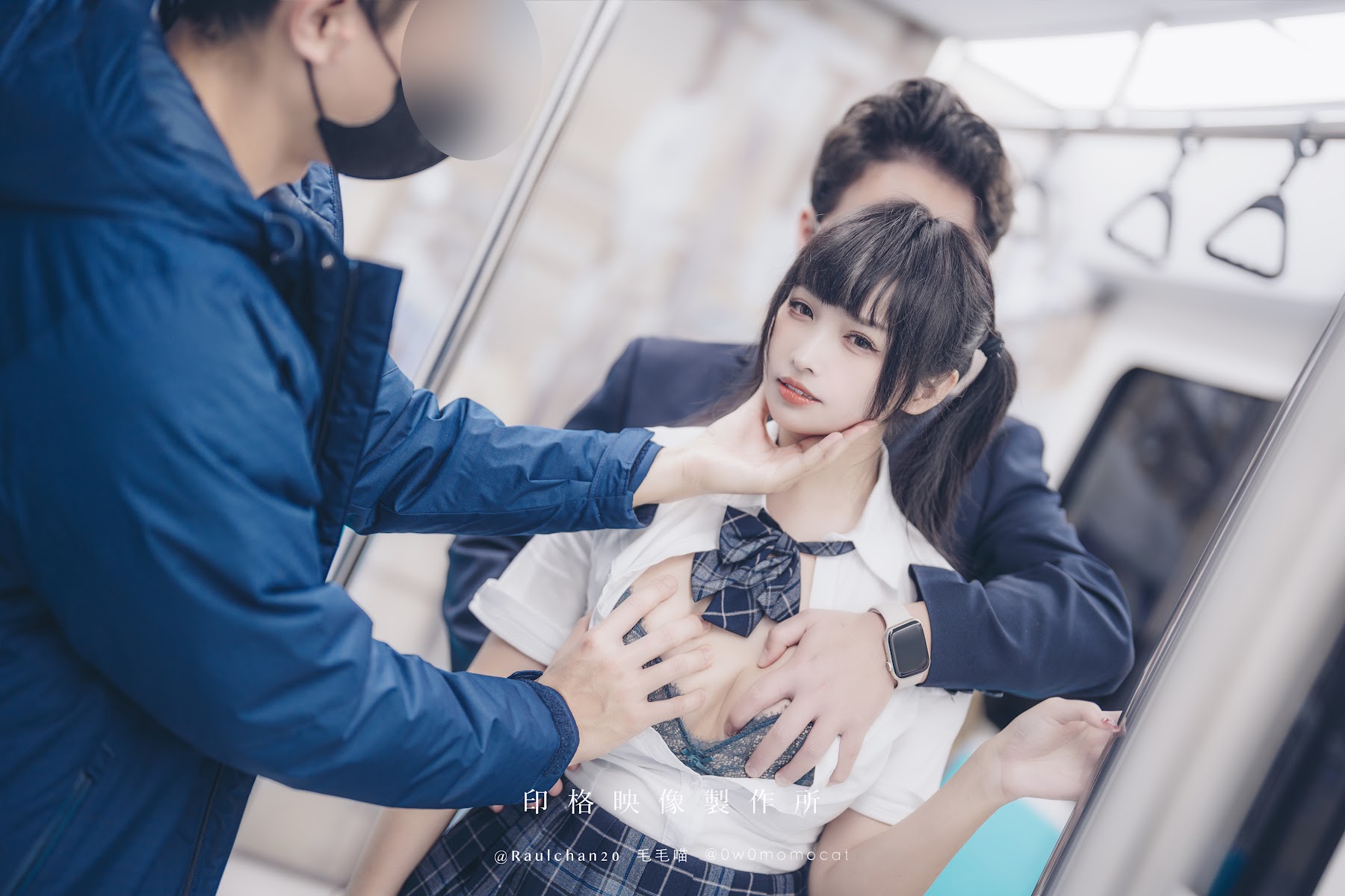 Coser@慕慕Momo – 電車通學少女完整版 - P17