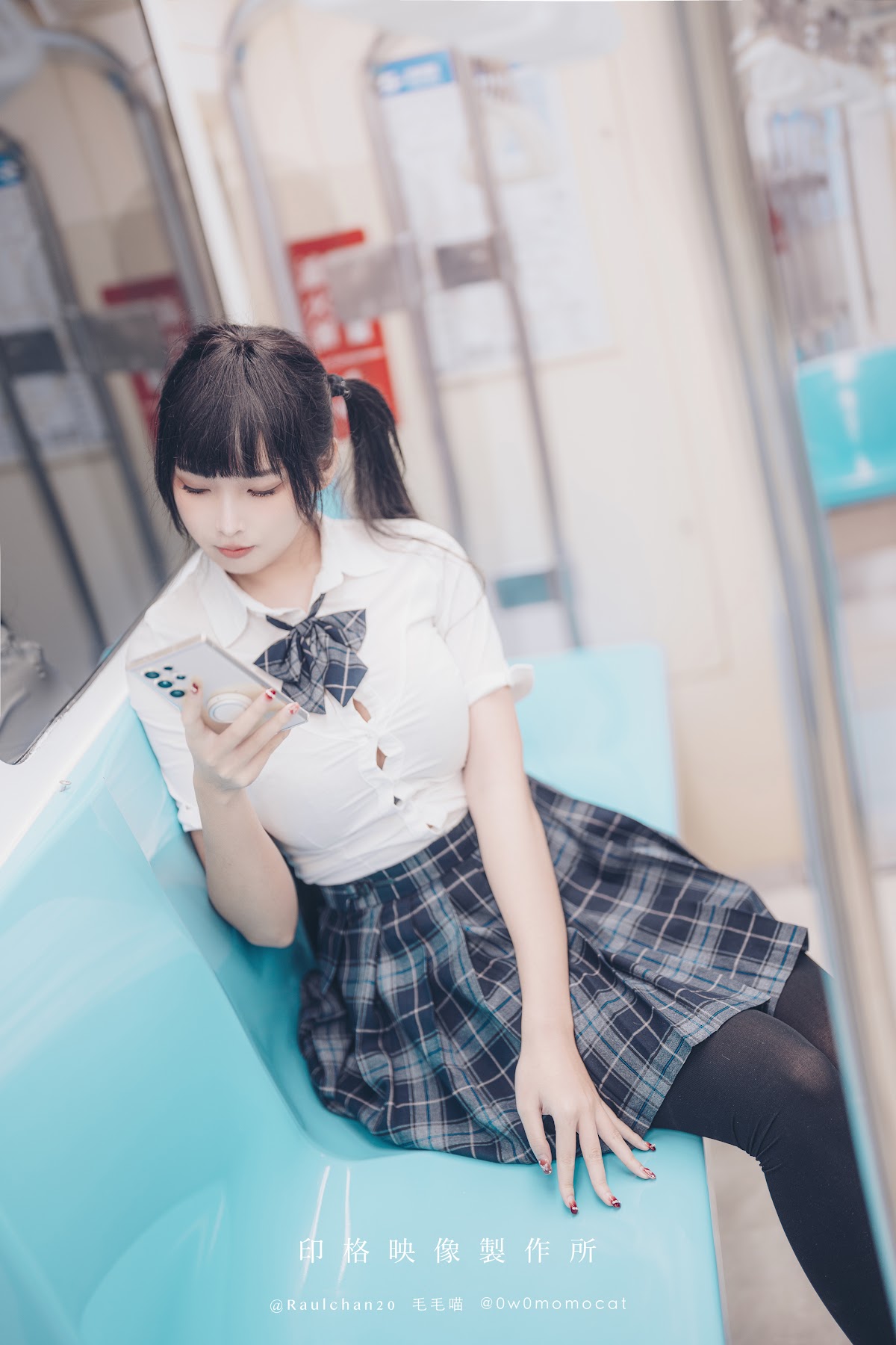 Coser@慕慕Momo – 電車通學少女完整版 - P1