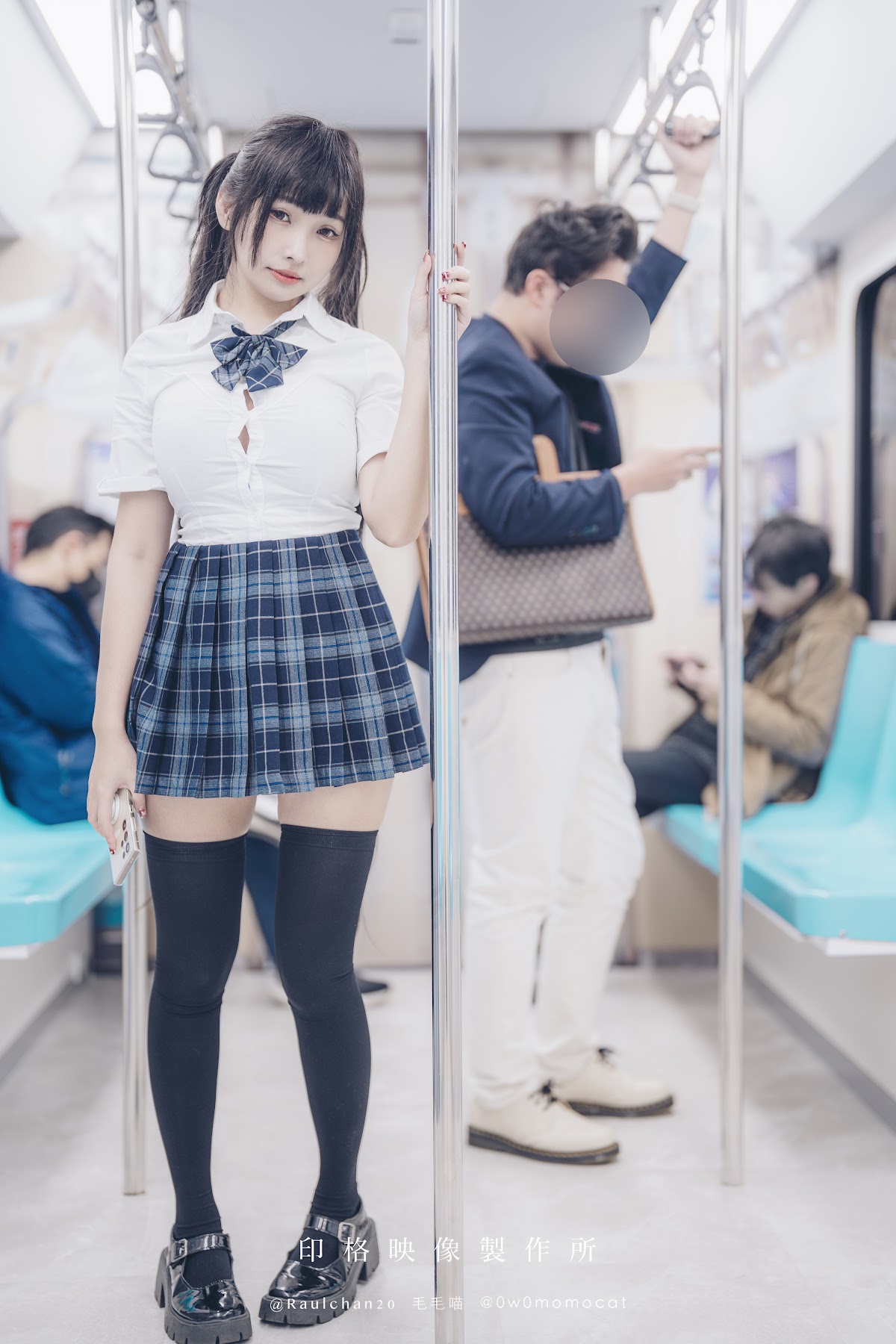 Coser@慕慕Momo – 電車通學少女完整版 - P23