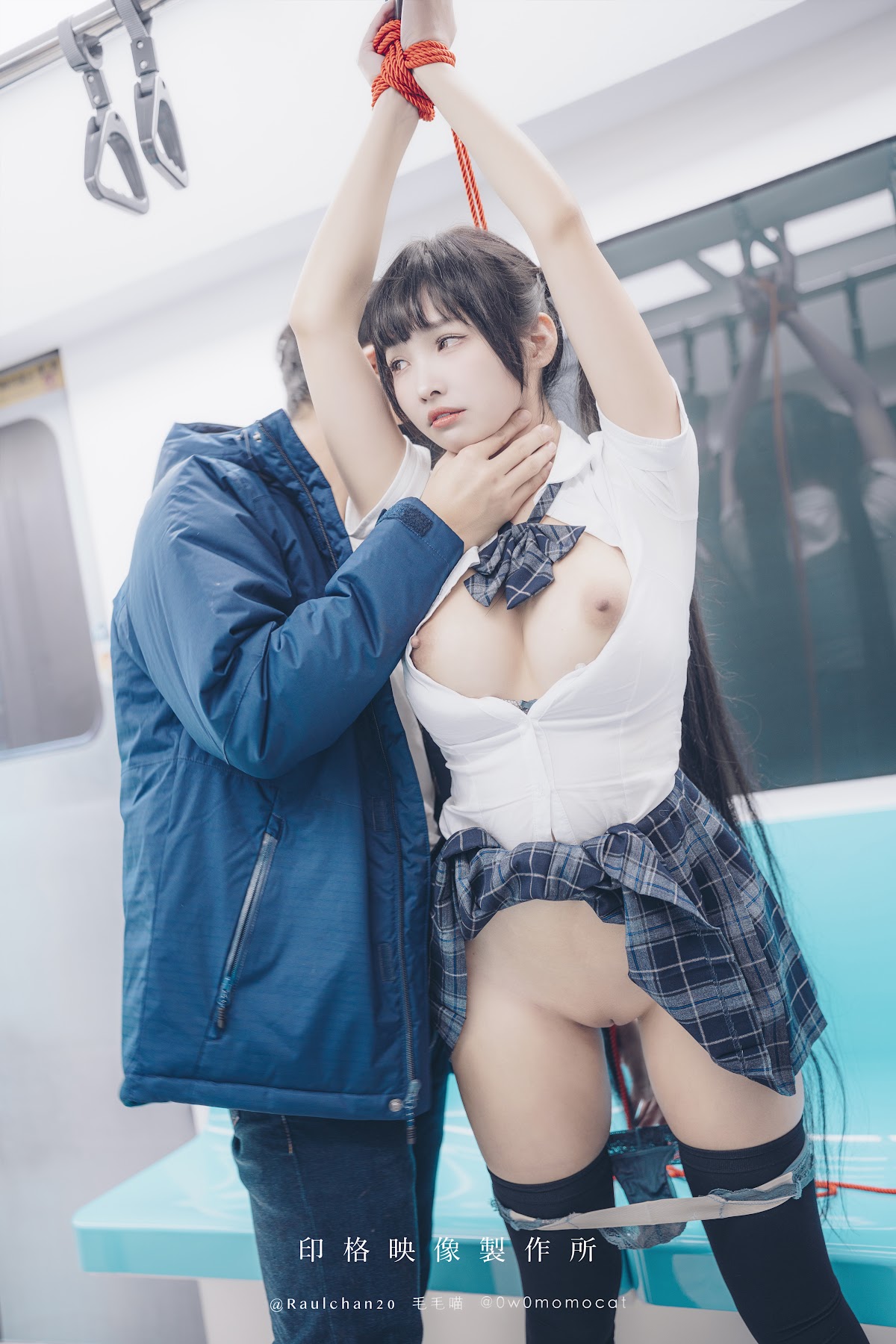 Coser@慕慕Momo – 電車通學少女完整版 - P27
