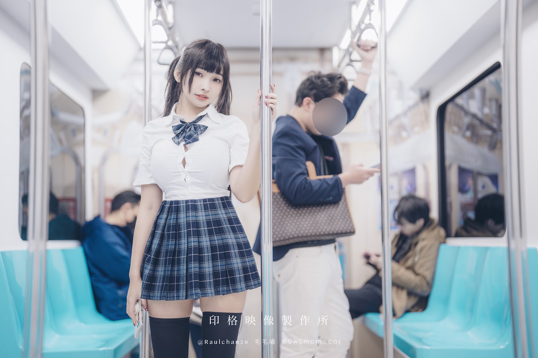 Coser@慕慕Momo – 電車通學少女完整版 - P34