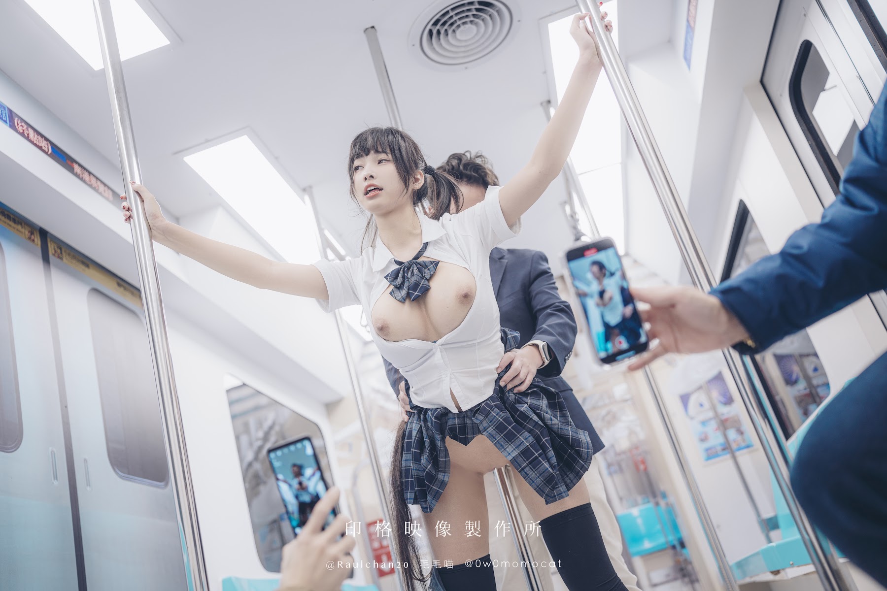 Coser@慕慕Momo – 電車通學少女完整版 - P39