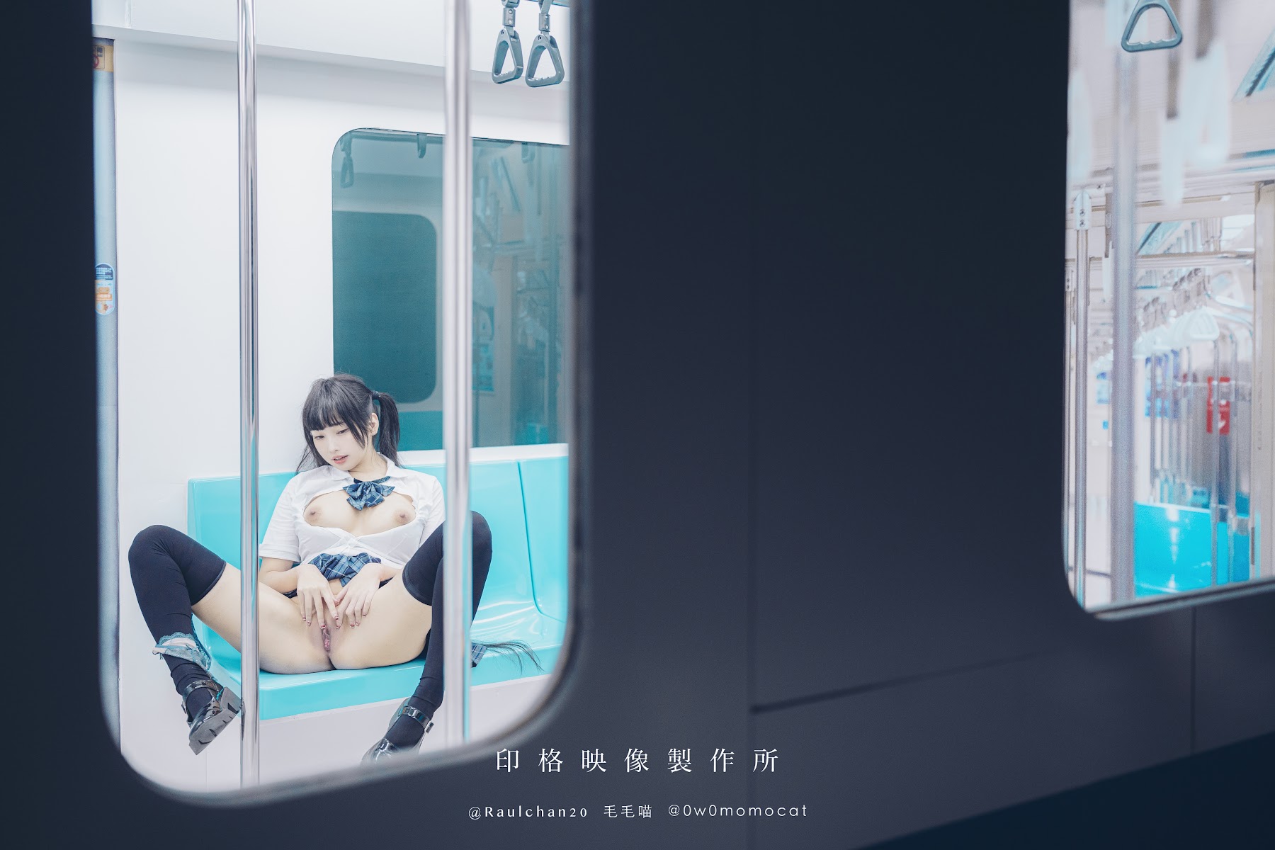 Coser@慕慕Momo – 電車通學少女完整版 - P44