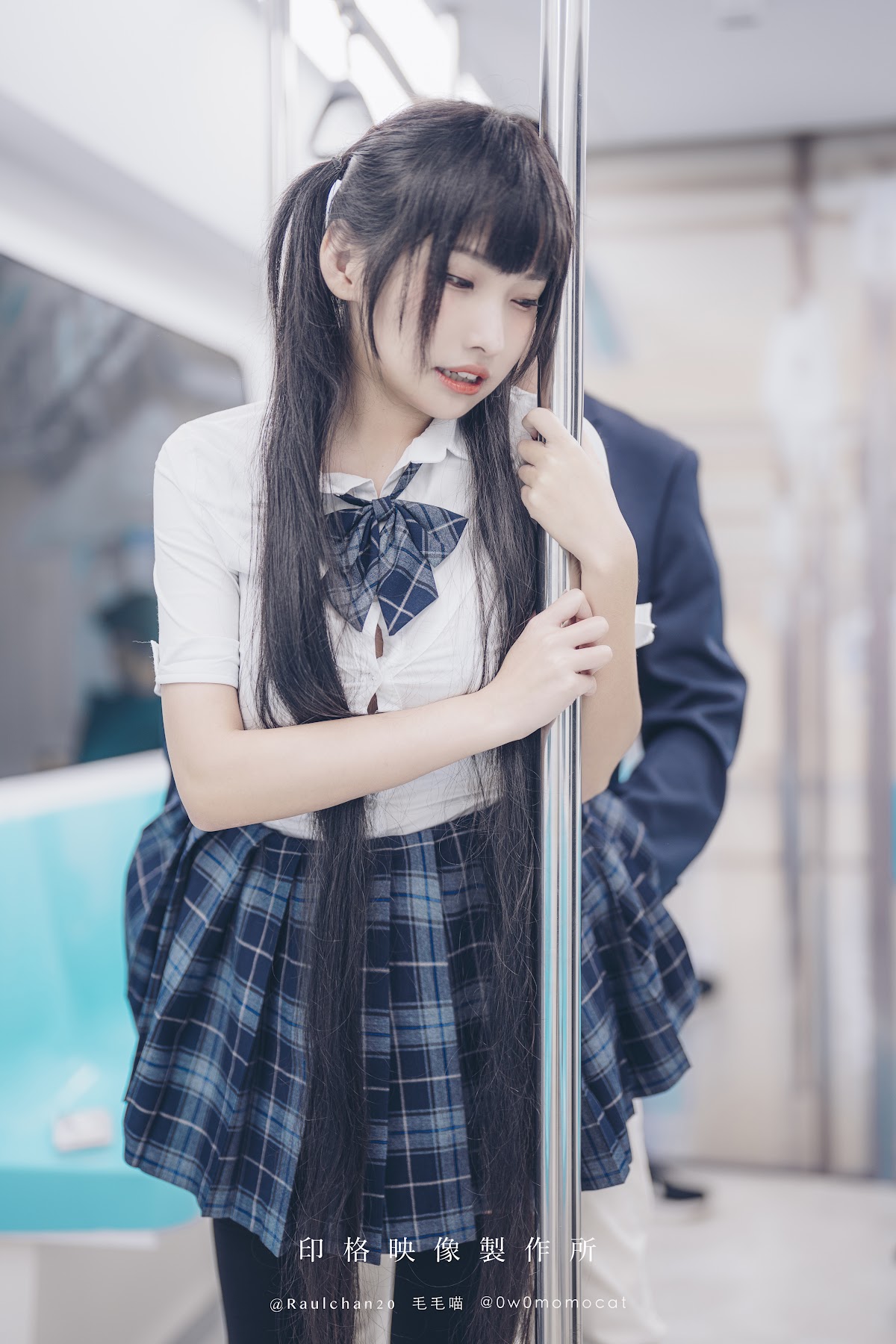 Coser@慕慕Momo – 電車通學少女完整版 - P5