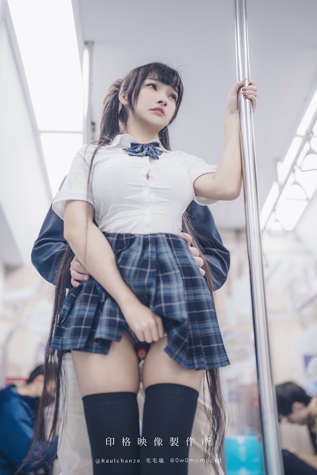 Coser@慕慕Momo – 電車通學少女完整版 - P6