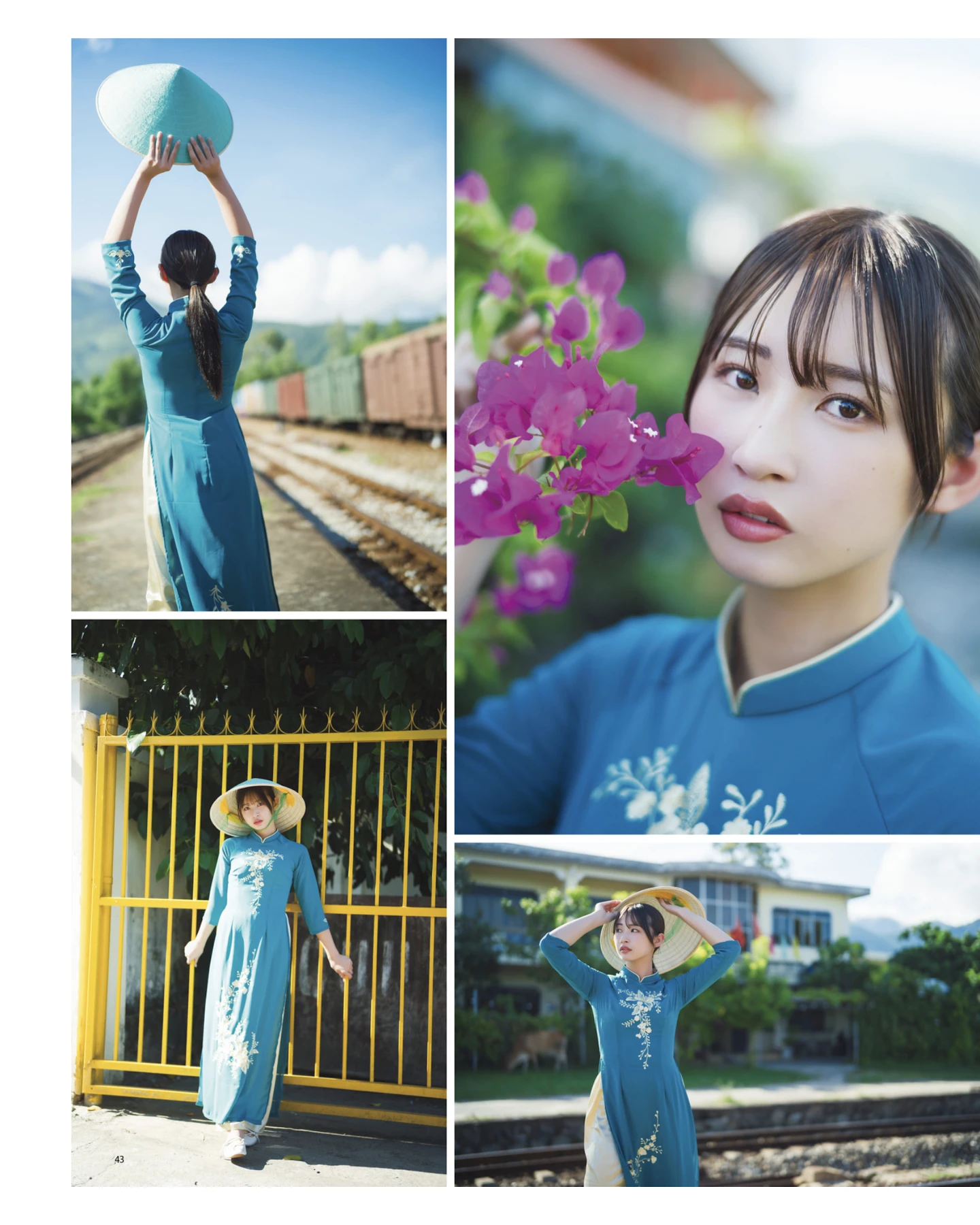 Hinata Matsumoto 松本日向, BOMB! 2026.01 (ボム 2026年1月号) - P2