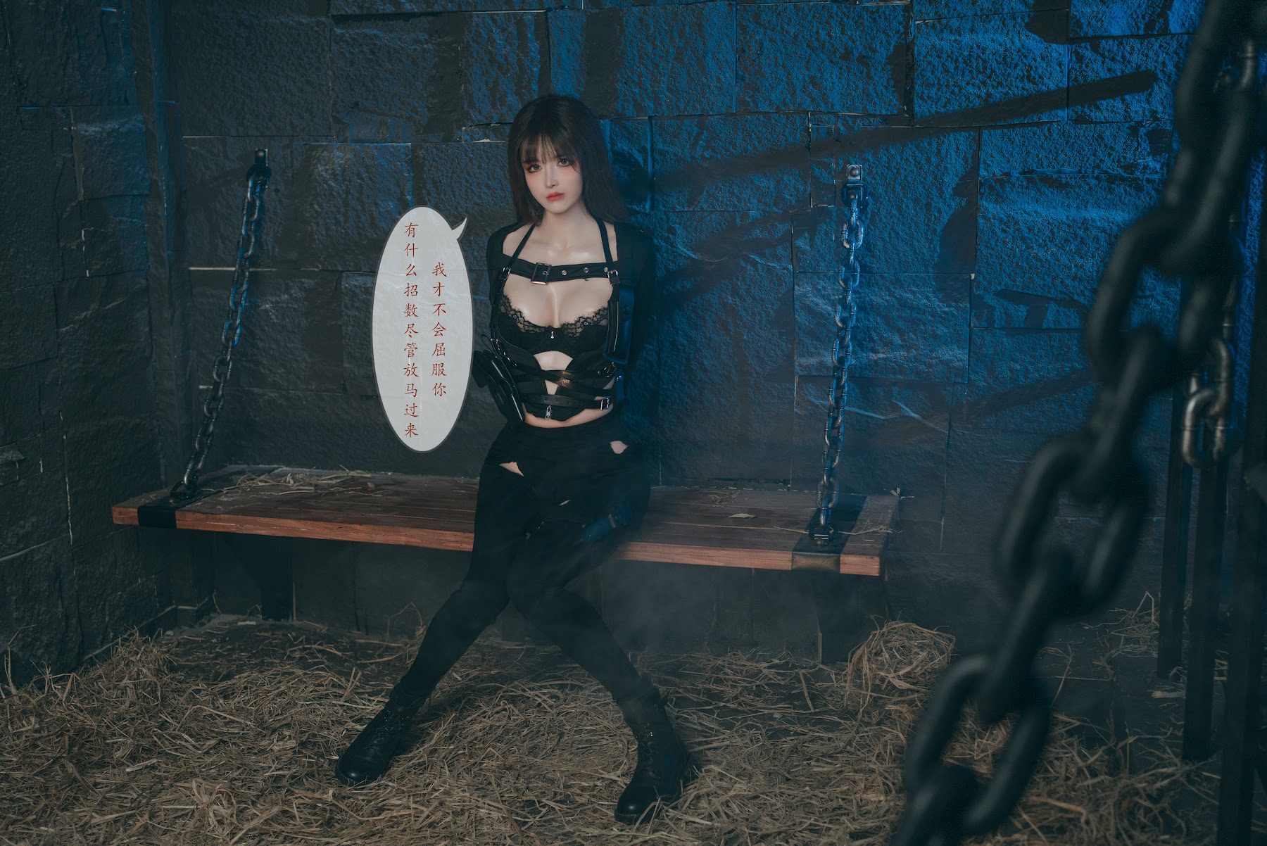 Coser@鹿八岁 – 特工的堕落·后篇 - P129