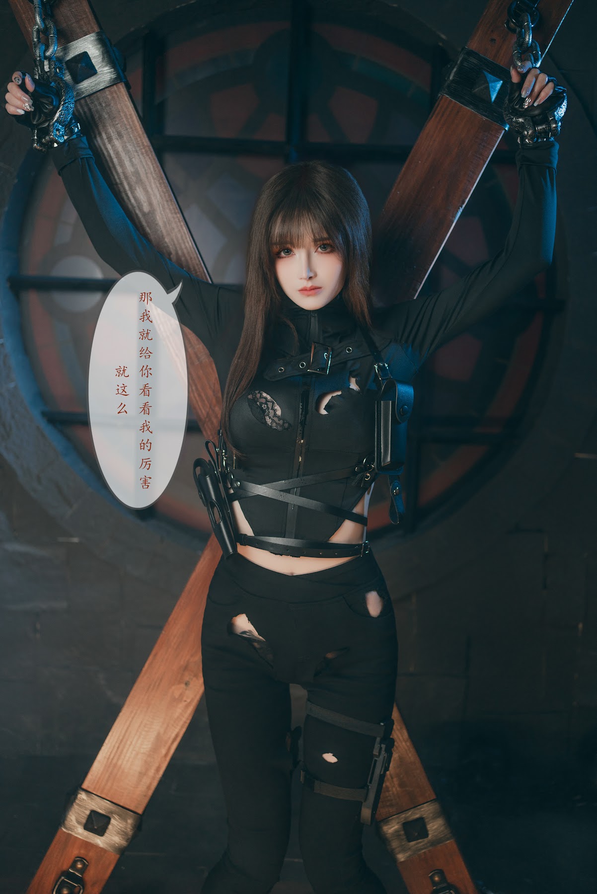 Coser@鹿八岁 – 特工的堕落·后篇 - P162