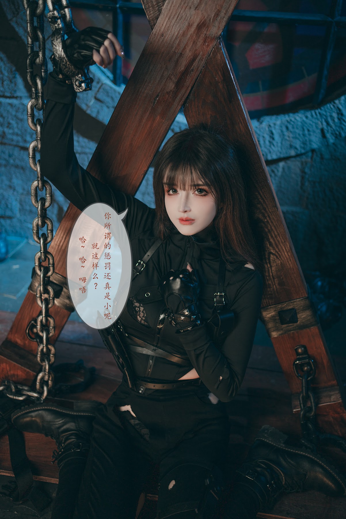 Coser@鹿八岁 – 特工的堕落·后篇 - P164
