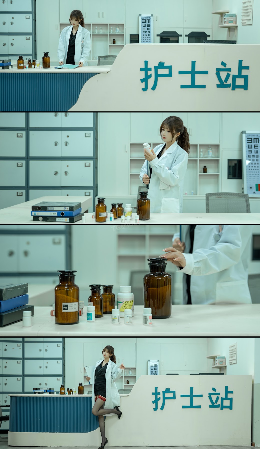 Coser@鹿八岁 – 男科病栋女医师 - P154