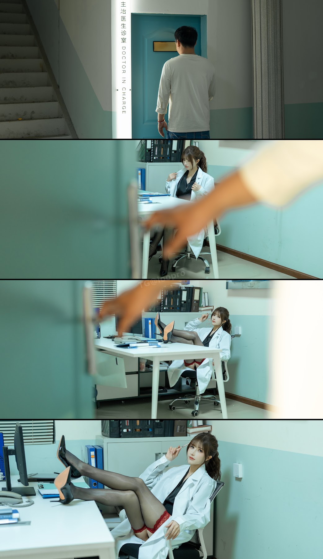 Coser@鹿八岁 – 男科病栋女医师 - P156