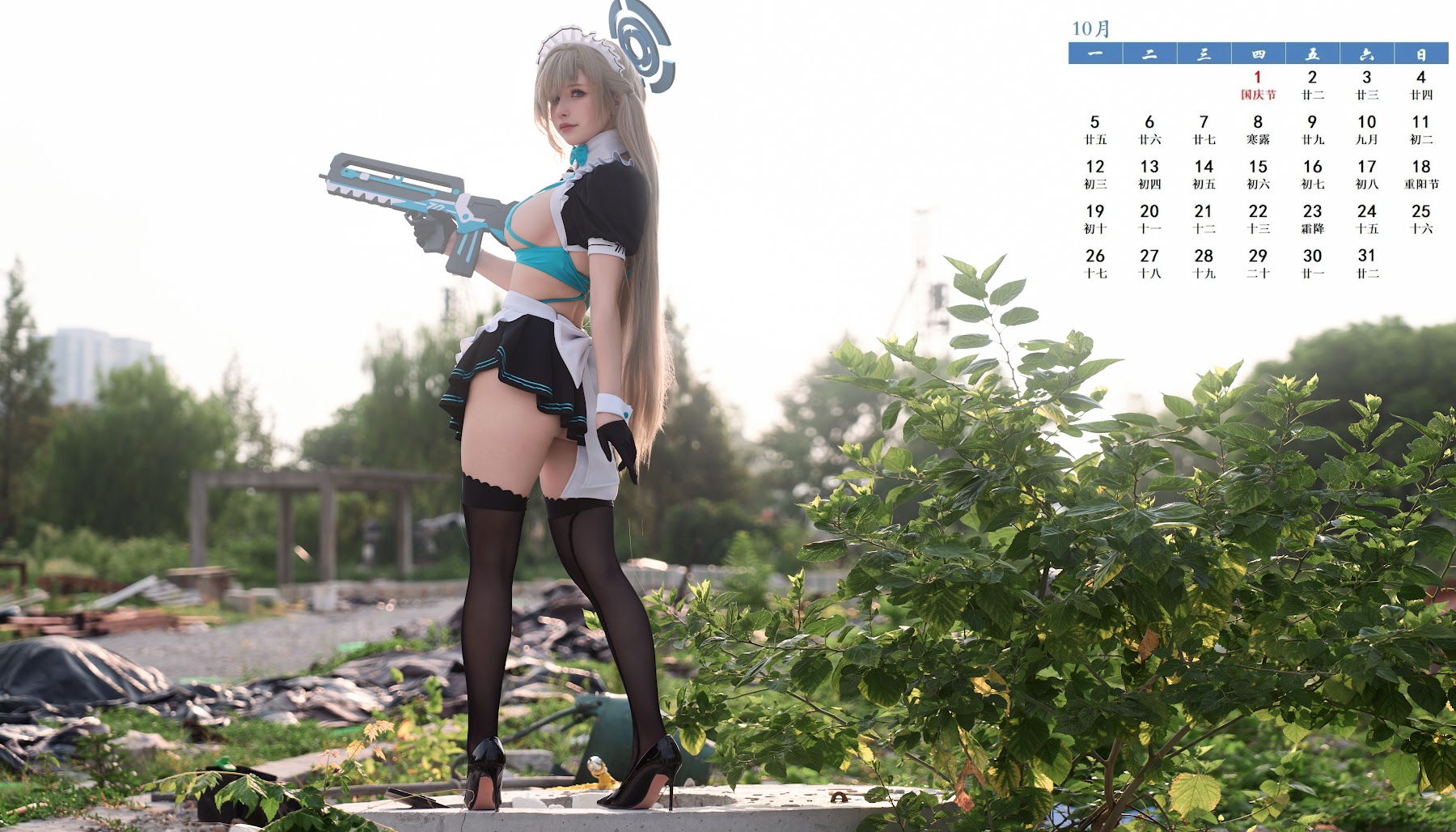 Coser@鹿八岁 – 2026精选日历壁纸 - P10