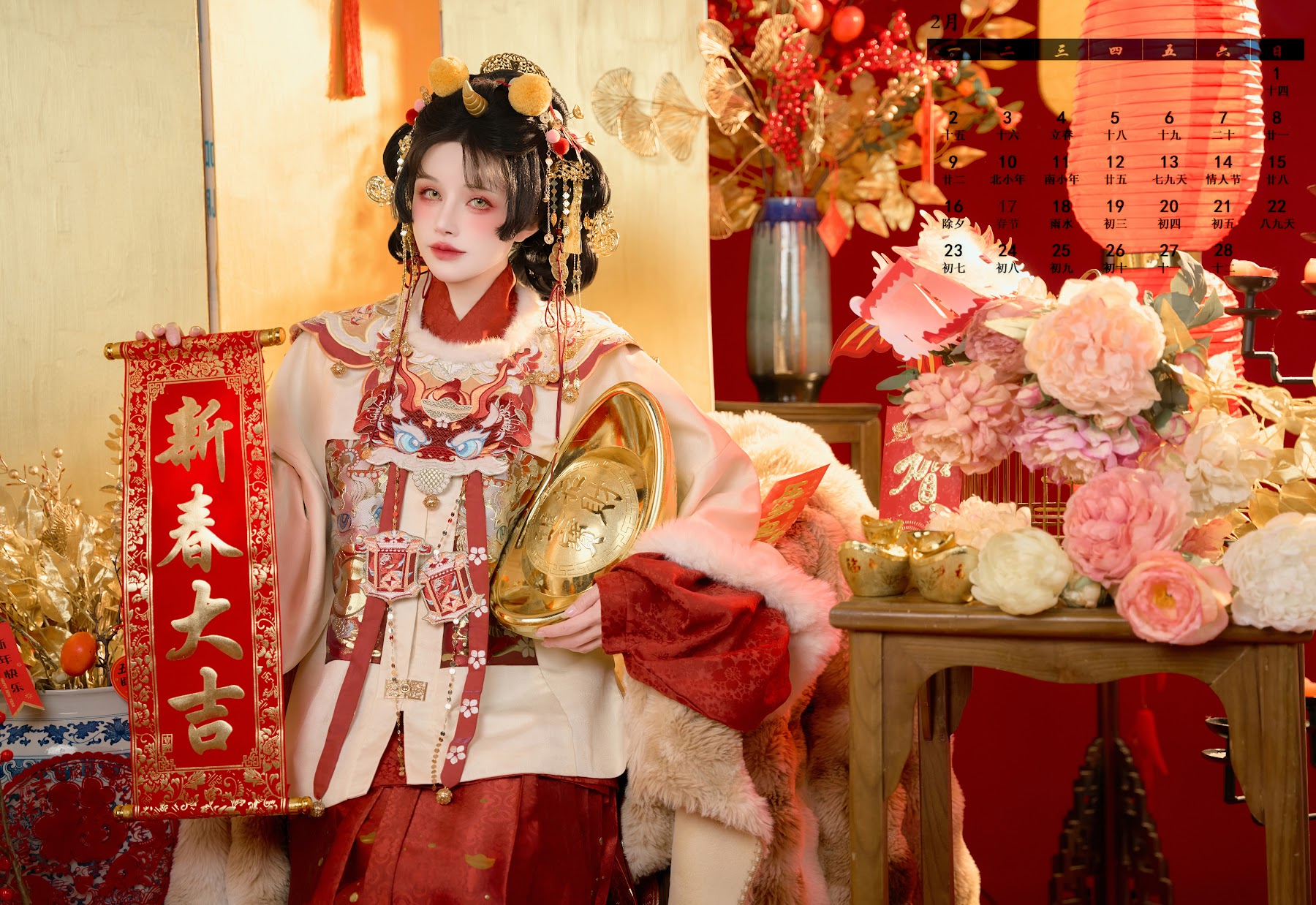 Coser@鹿八岁 – 2026精选日历壁纸 - P2