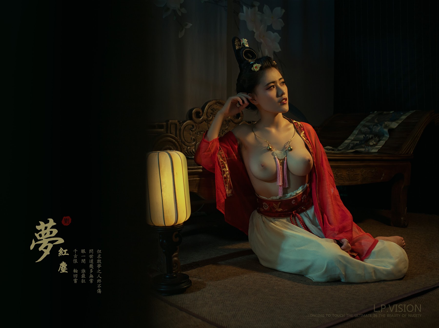 TANGXING唐兴 Adult Photography – 李梓熙空中花园 - P16