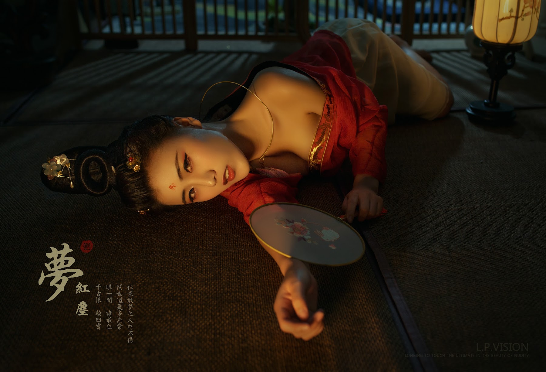 TANGXING唐兴 Adult Photography – 李梓熙空中花园 - P17