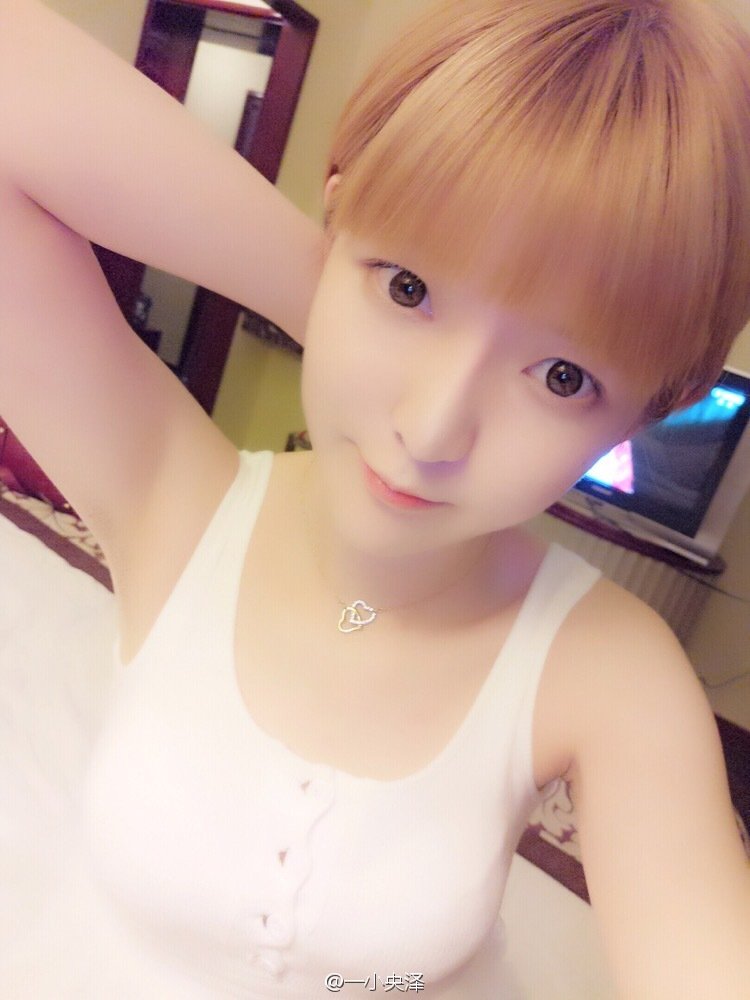 Coser@一小央泽 (yixiaoyangze) – 微博杂图 - P77