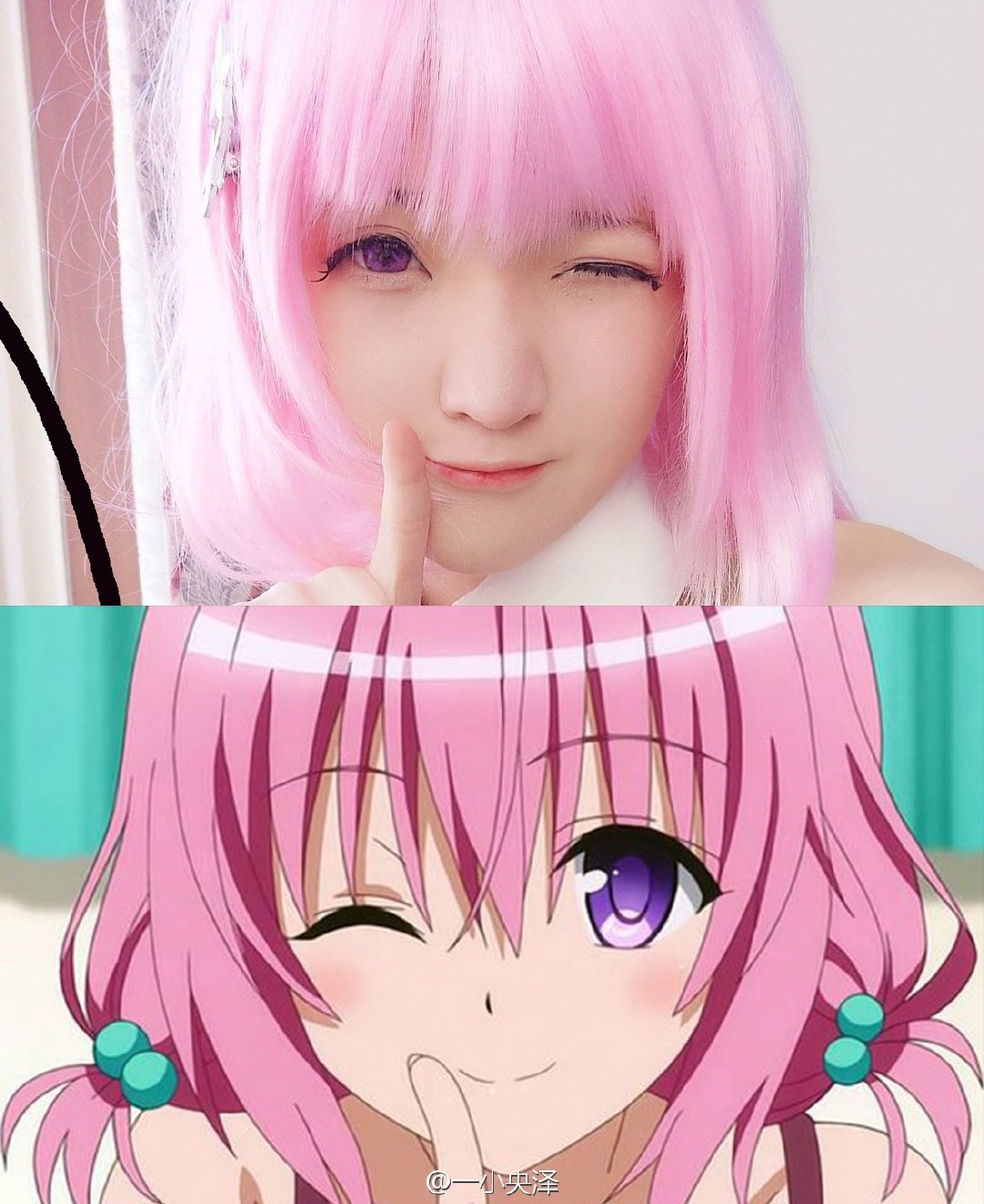 Coser@一小央泽 (yixiaoyangze) – 微博杂图 - P86