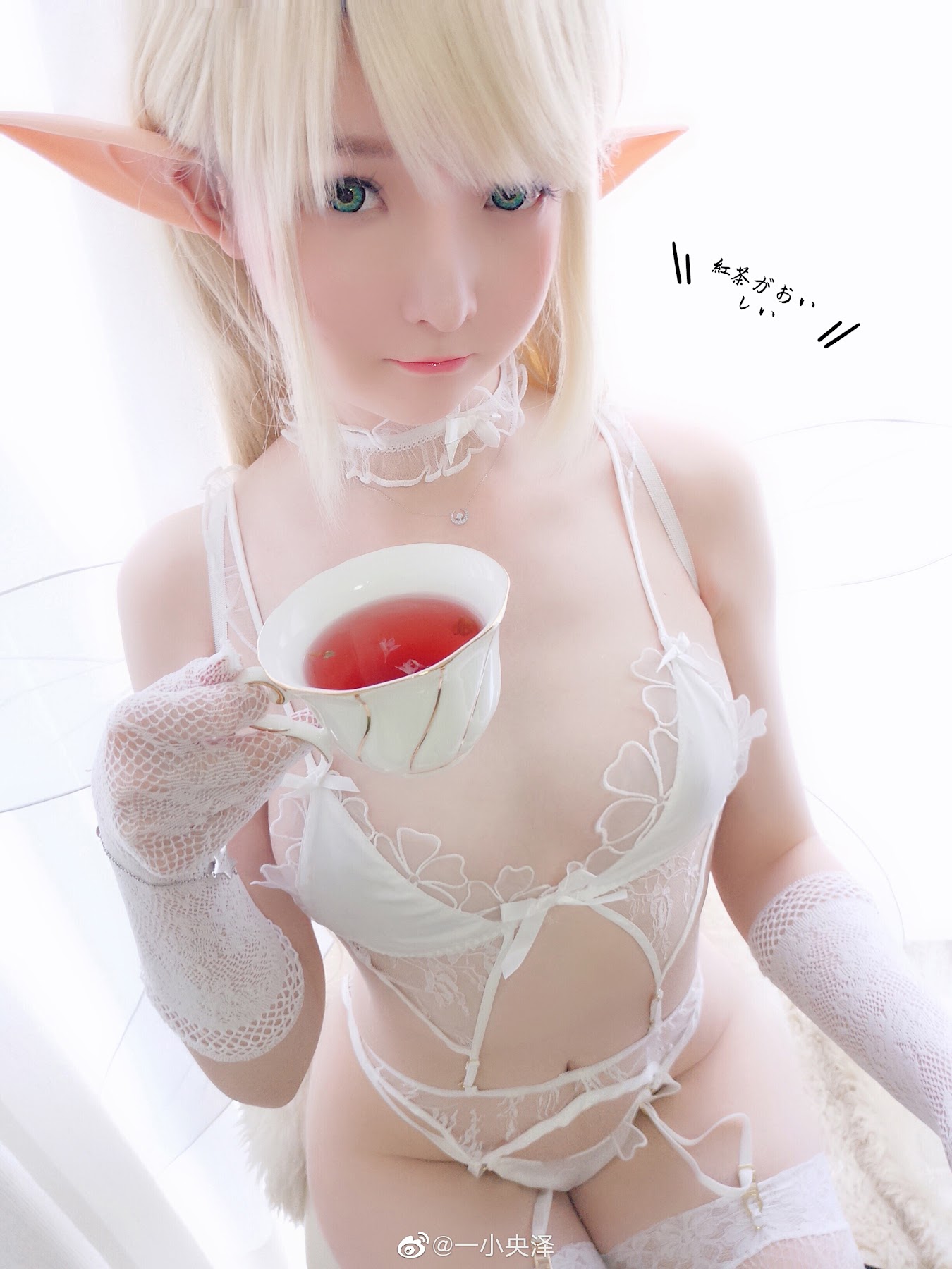 Coser@一小央泽 (yixiaoyangze) – 微博配图 - P16
