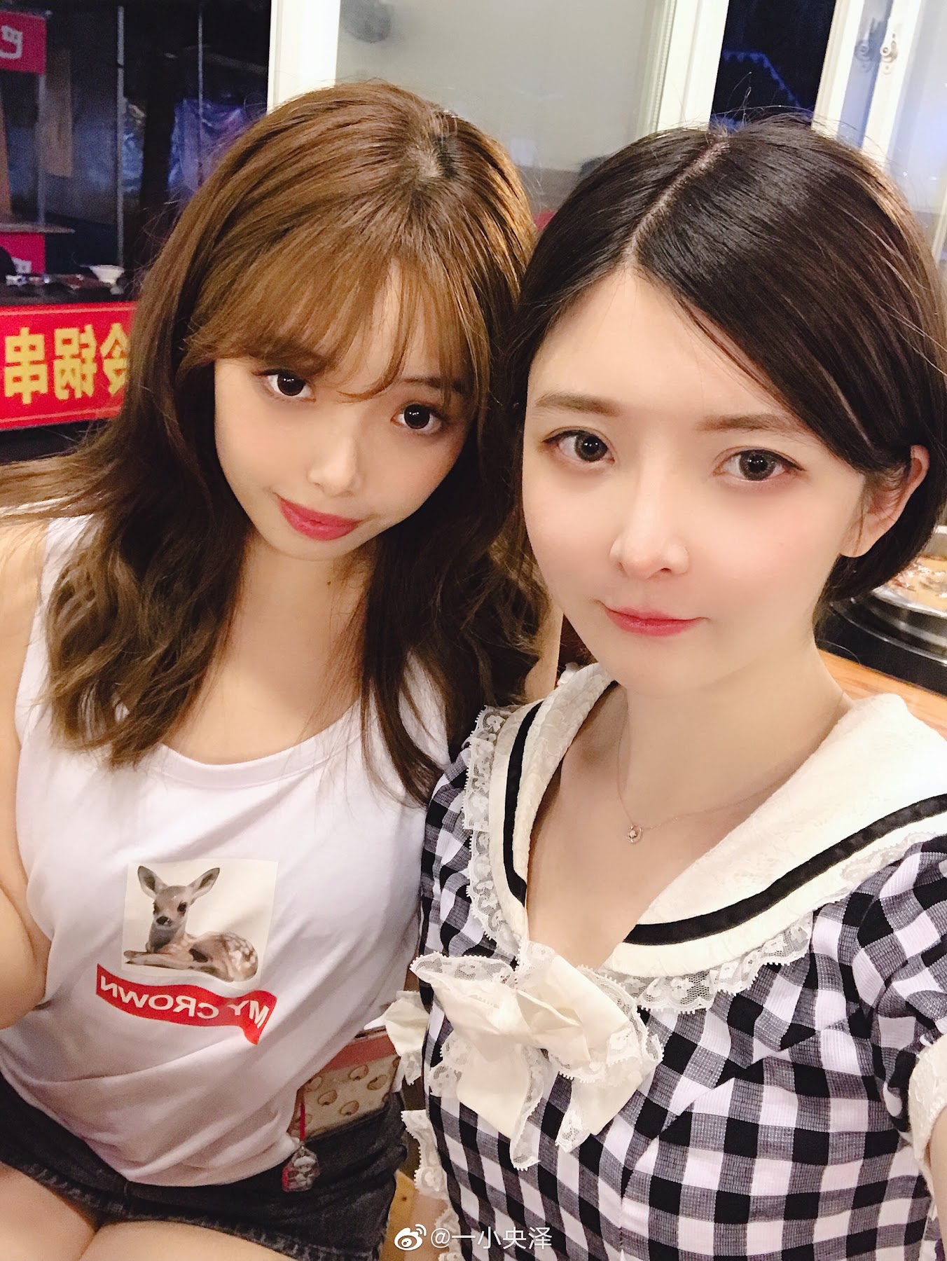 Coser@一小央泽 (yixiaoyangze) – 微博配图 - P1