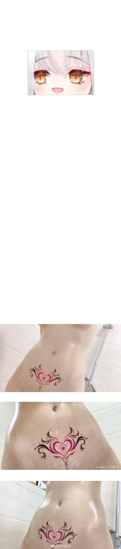 Coser@一小央泽 (yixiaoyangze) – 微博配图 - P74