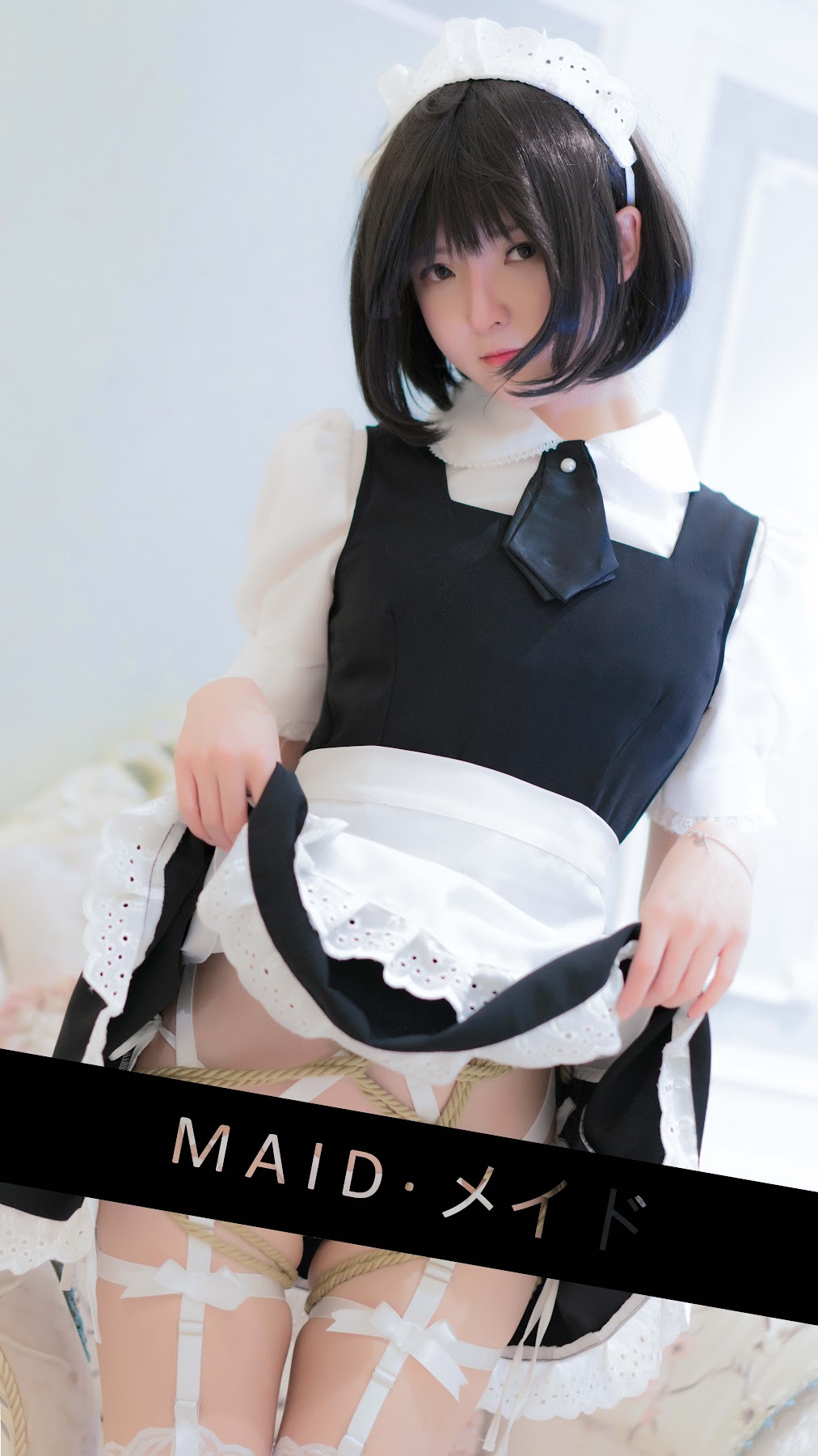 Coser@一小央泽 (yixiaoyangze) – 束缚 - P25