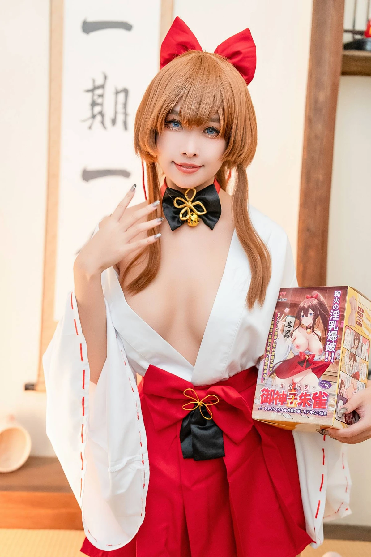 Cosplay 慕慕Momo – 聖女狩宴 御神子朱雀-傲嬌御姐全裸淫乳爆破！ - P35