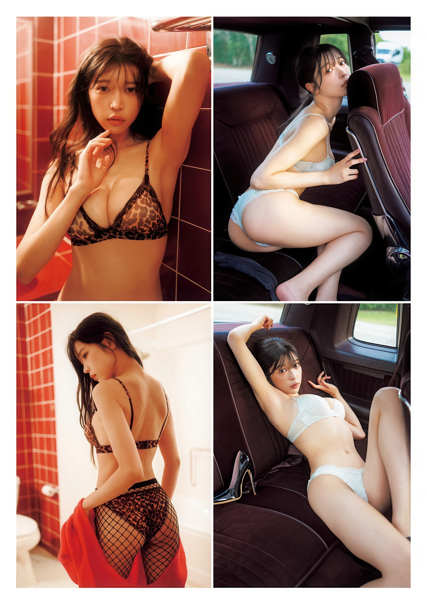 Nana Nanase 七瀬なな, Young Jump 2026 No.16 (ヤングジャンプ 2026年16号) - P7
