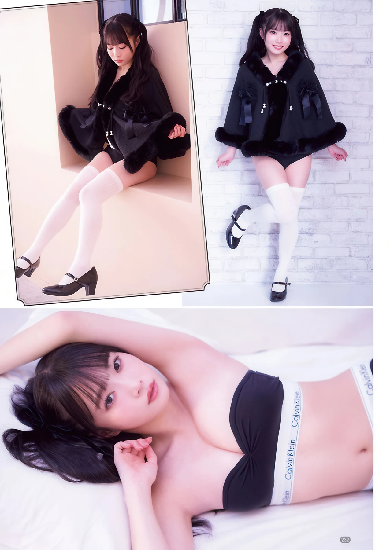 Nashiko Momotsuki 桃月なしこ, Young Champion 2026 No.07 (ヤングチャンピオン 2026年7号) - P12
