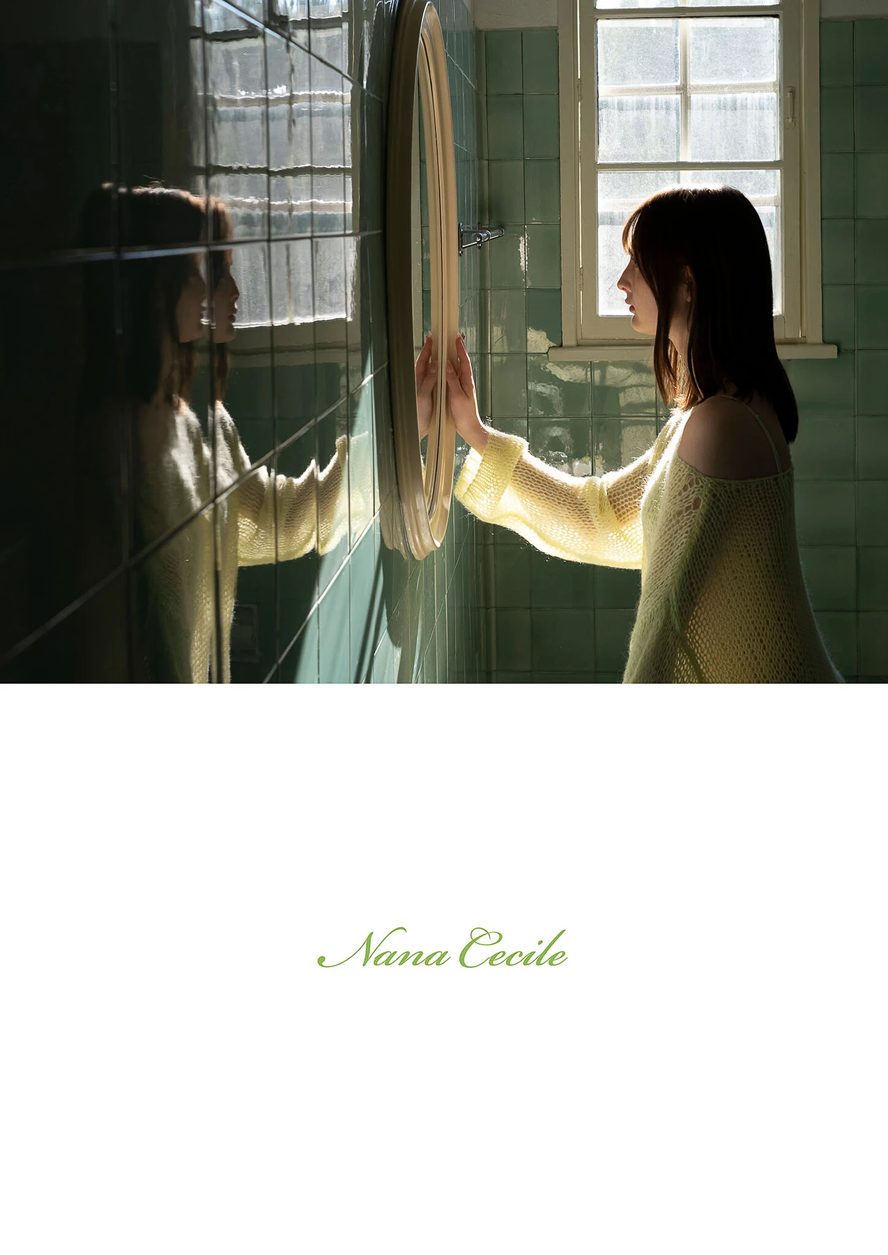 Nana Cecile 菜那セシル, デジタル写真集 『きまぐれ天使の悪戯』 Set.02 - P1