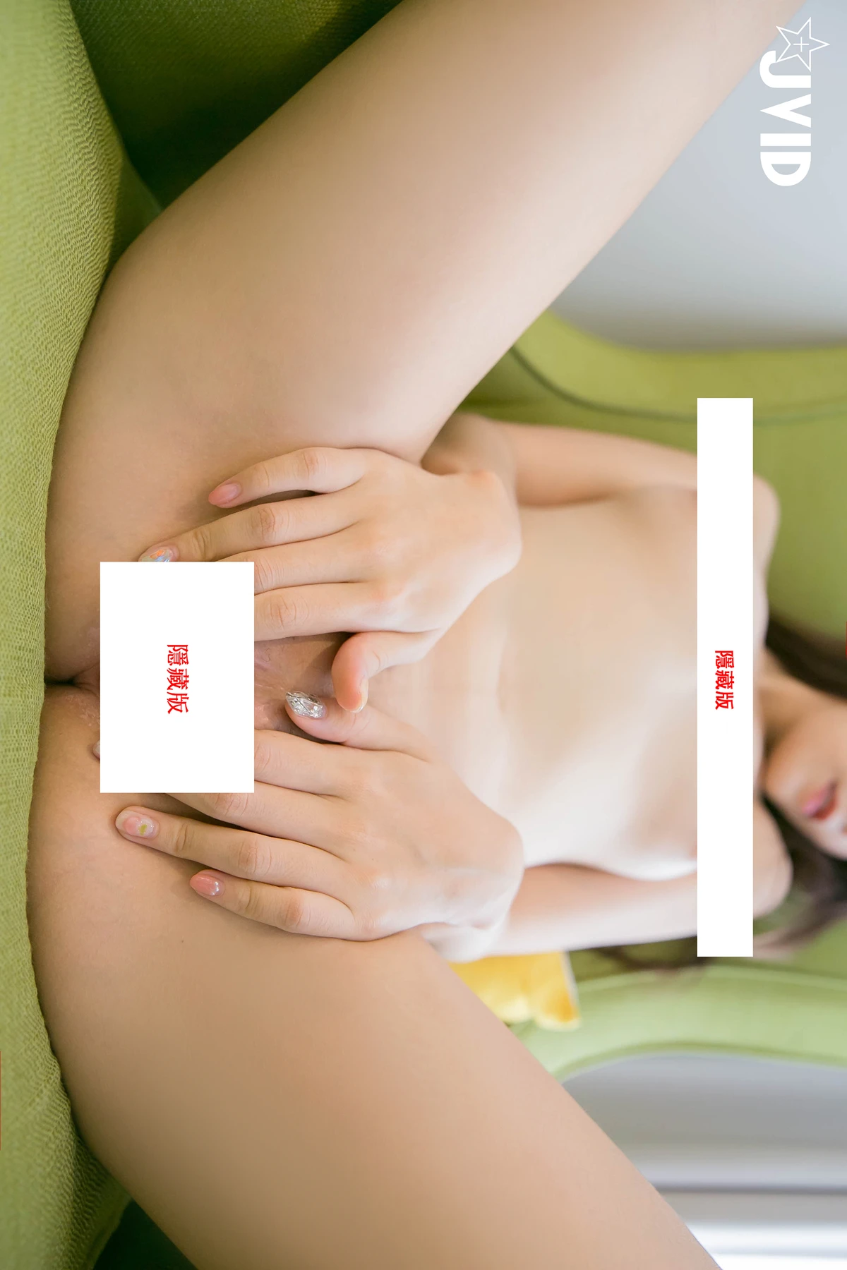 JVID Vina – 小女友的性感帶覺醒慾求不滿的性愛 Set.02 - P24