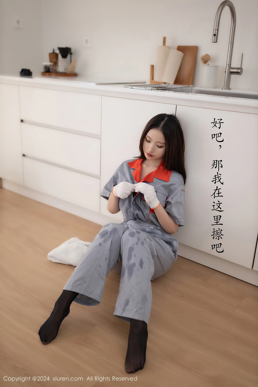 XiuRen秀人网 No.9207 杏子Yada - P11