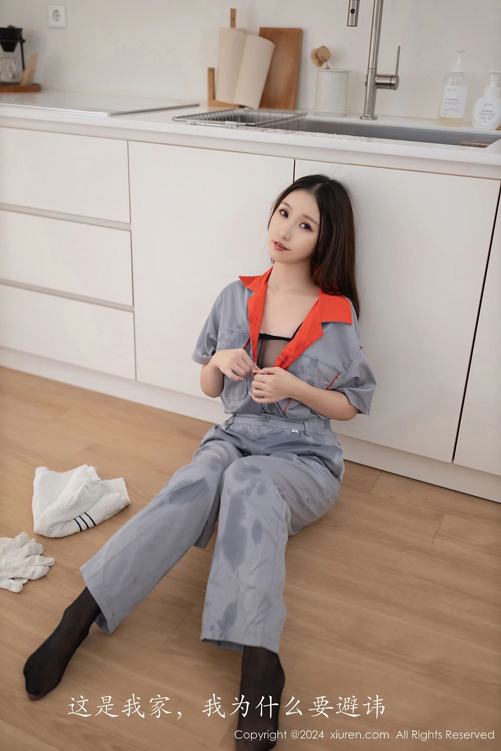 XiuRen秀人网 No.9207 杏子Yada - P14