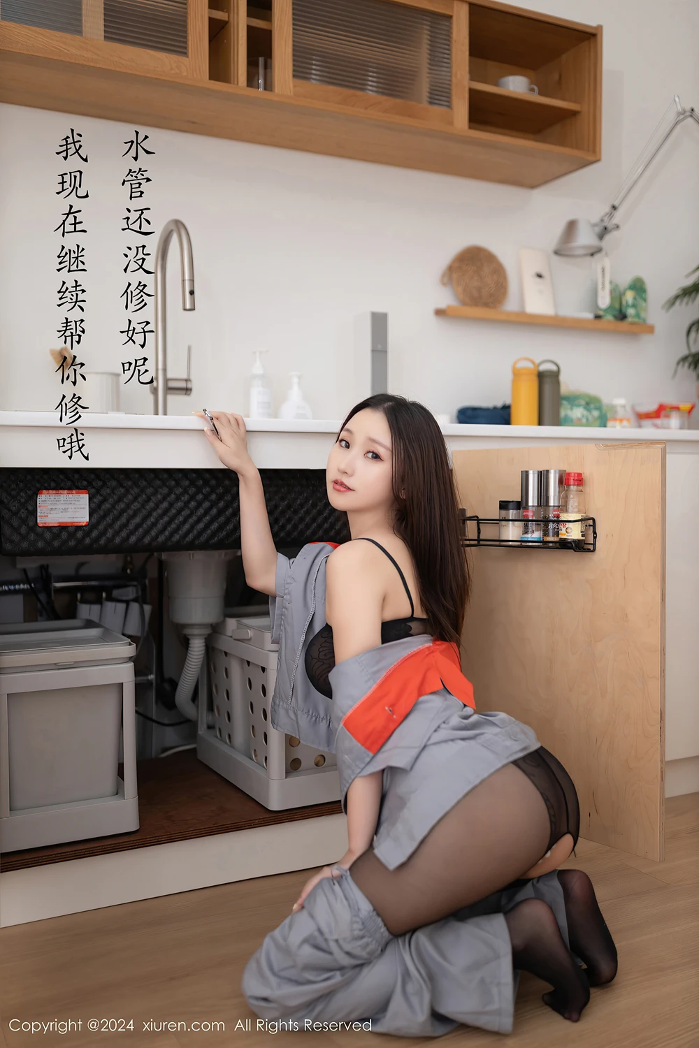 XiuRen秀人网 No.9207 杏子Yada - P36