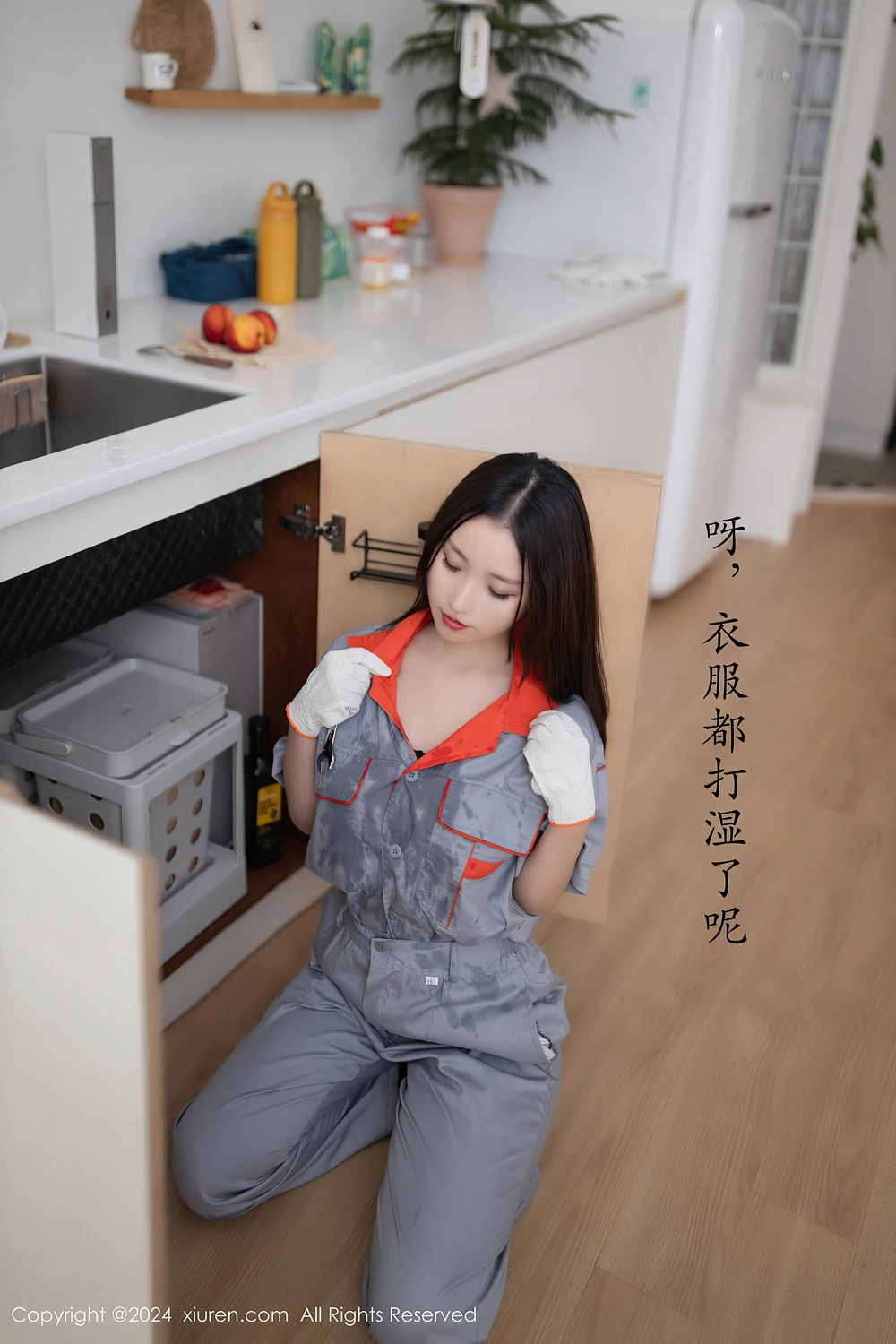 XiuRen秀人网 No.9207 杏子Yada - P7