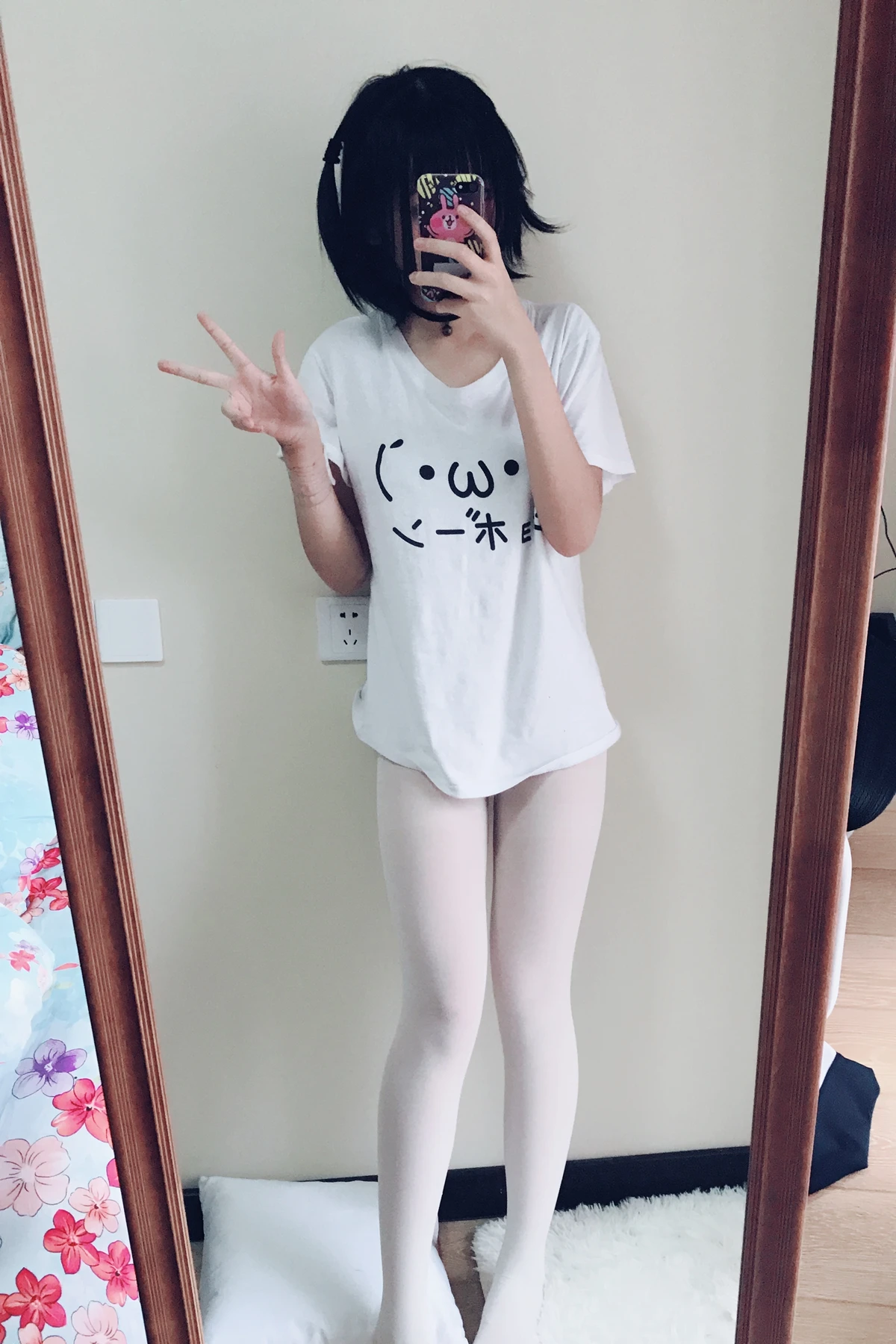 Cosplay 悠宝三岁 – 颜文字T恤 - P1