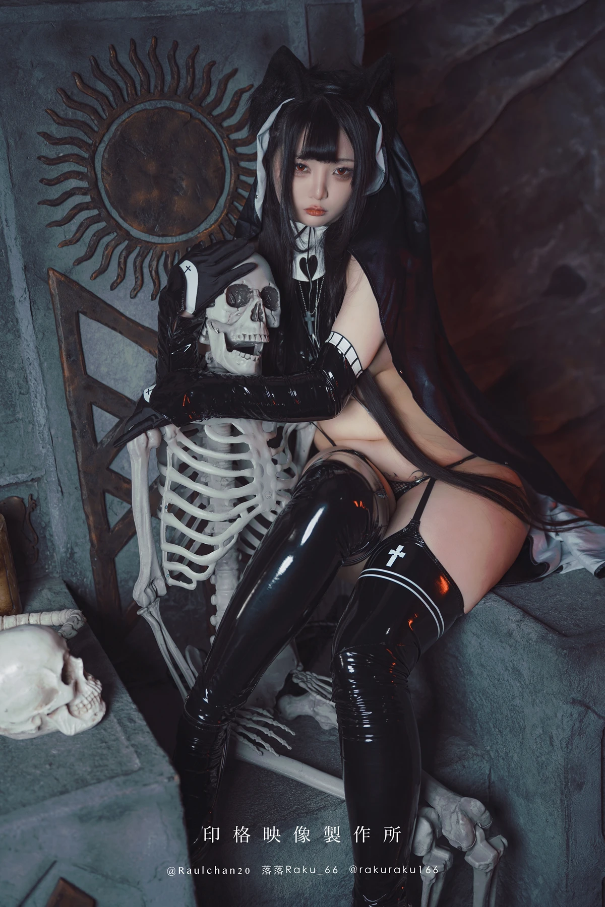 Cosplay 落落Raku – 莉莉丝 - P22