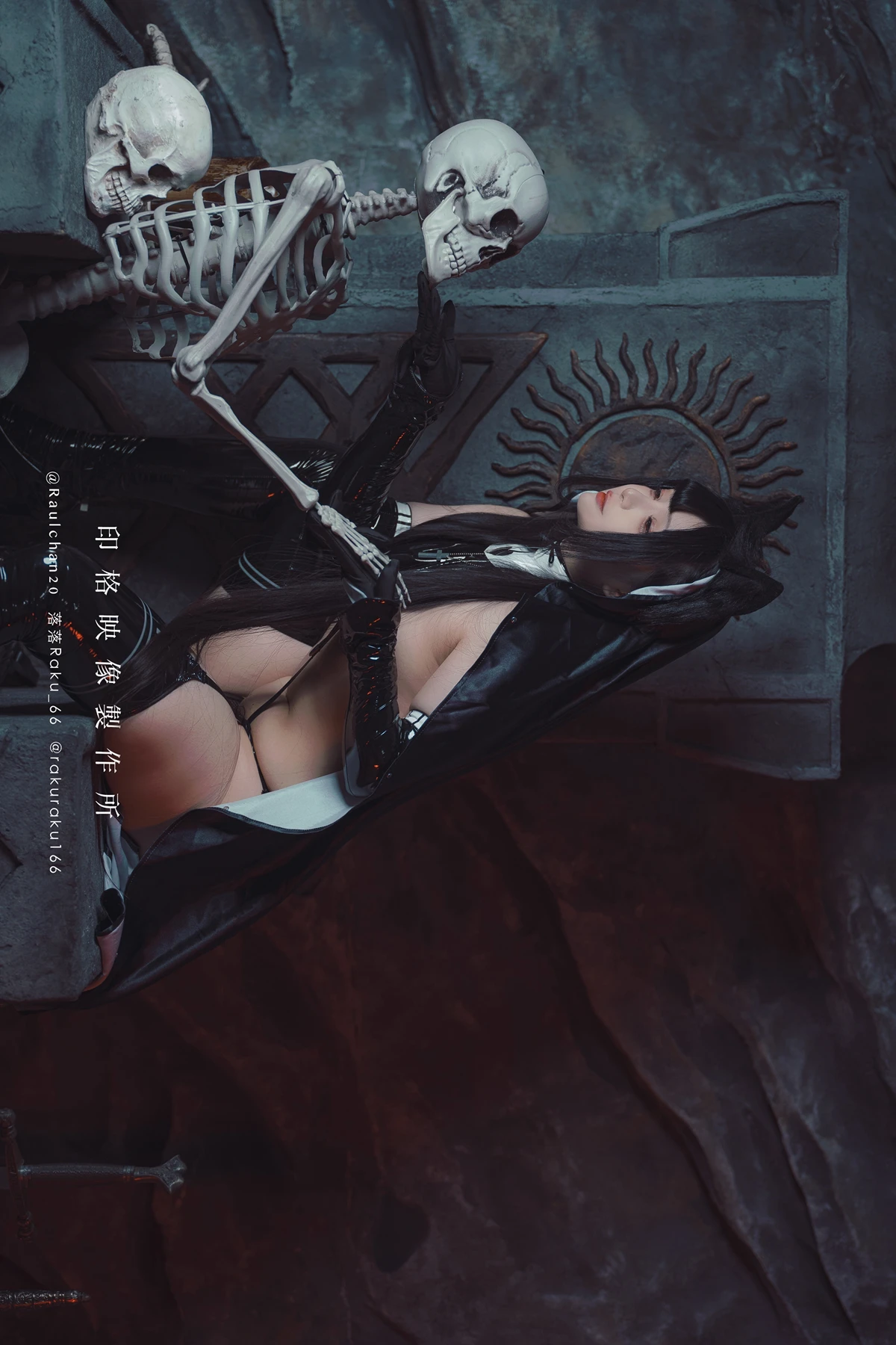 Cosplay 落落Raku – 莉莉丝 - P23