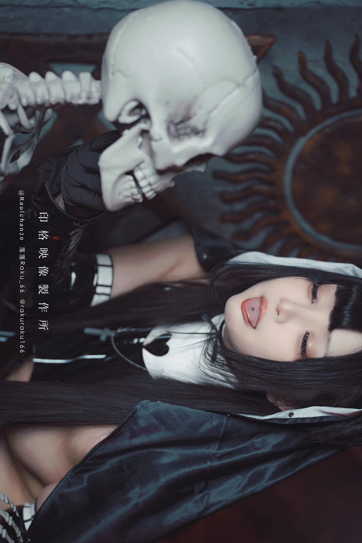Cosplay 落落Raku – 莉莉丝 - P24