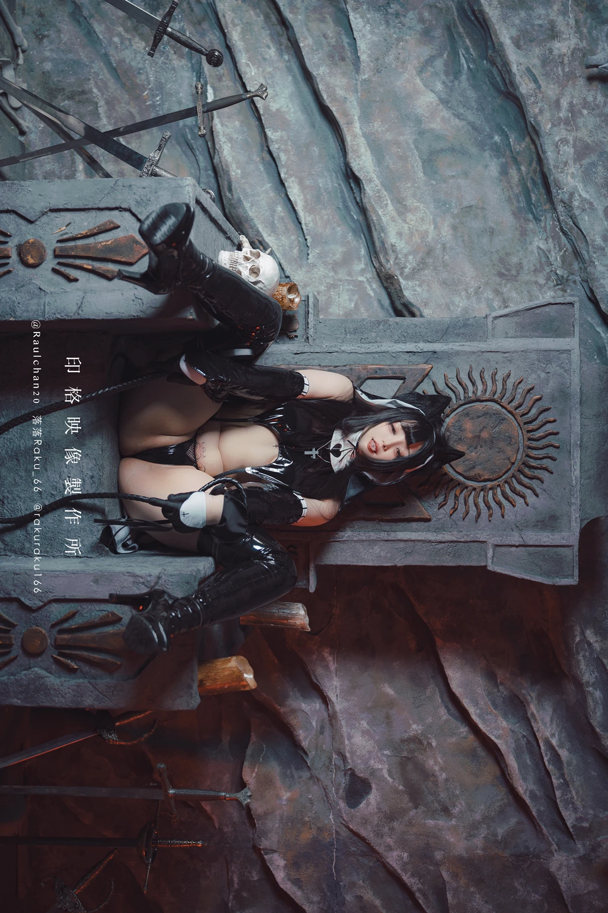 Cosplay 落落Raku – 莉莉丝 - P2