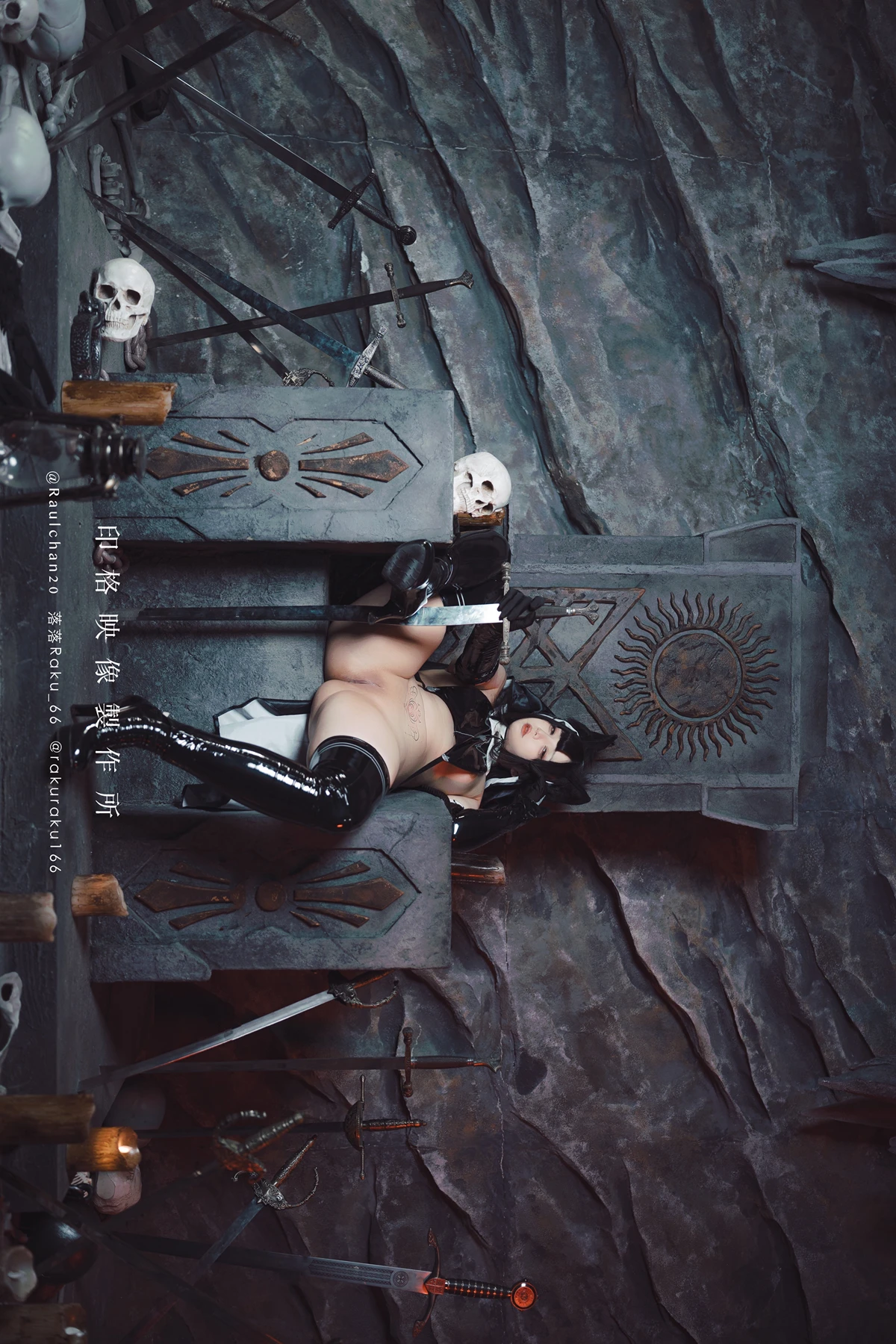 Cosplay 落落Raku – 莉莉丝 - P45