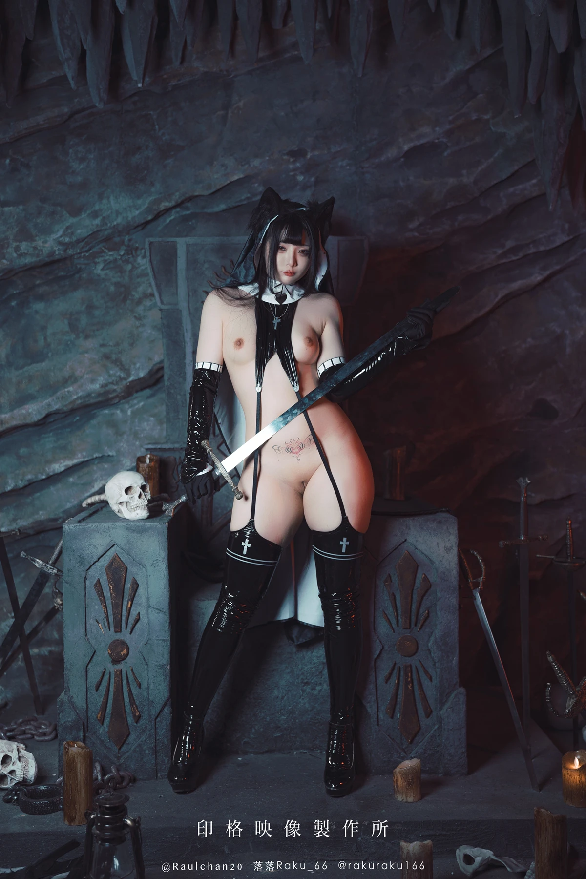 Cosplay 落落Raku – 莉莉丝 - P48